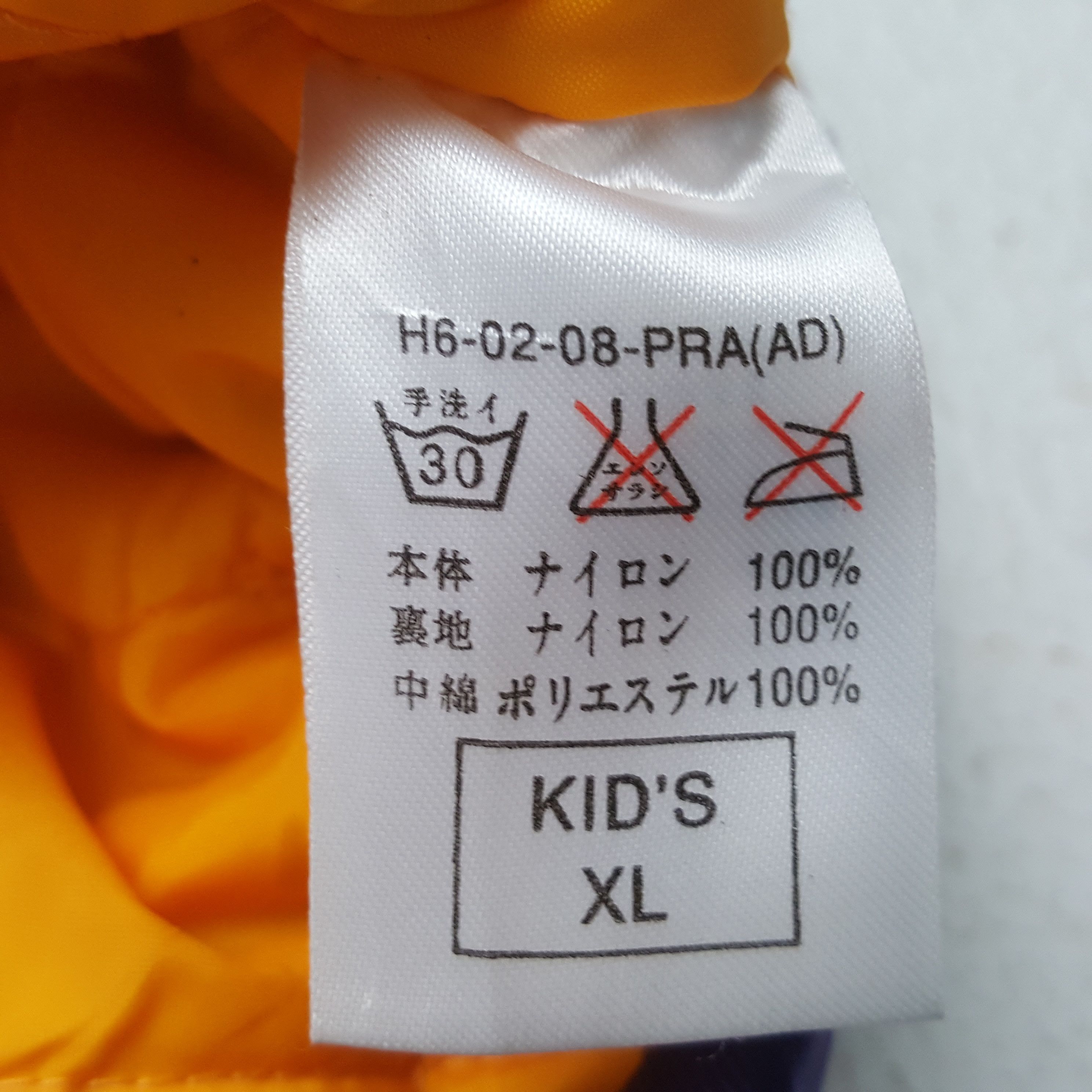 Nike × Vintage Vintage NIKE Big Logo Sportswear Hoodies C289N4 Size US L / EU 52-54 / 3 - 9 Thumbnail