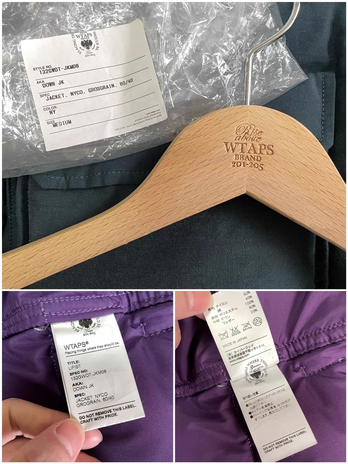 Wtaps WTAPS Early 13AW Down Jacket M Near New Worn 2x Size US M / EU 48-50 / 2 - 9 Thumbnail