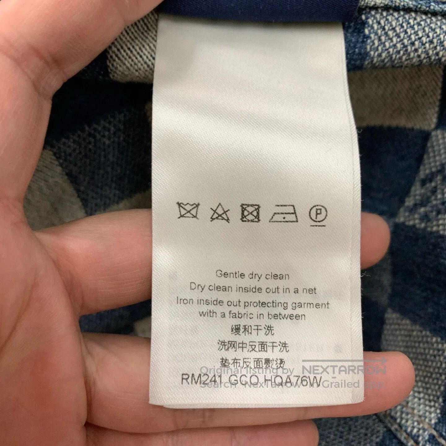 Louis Vuitton Louis Vuitton Blue Mosaic Denim Jacket. Size US M / EU 48-50 / 2 - 5 Thumbnail