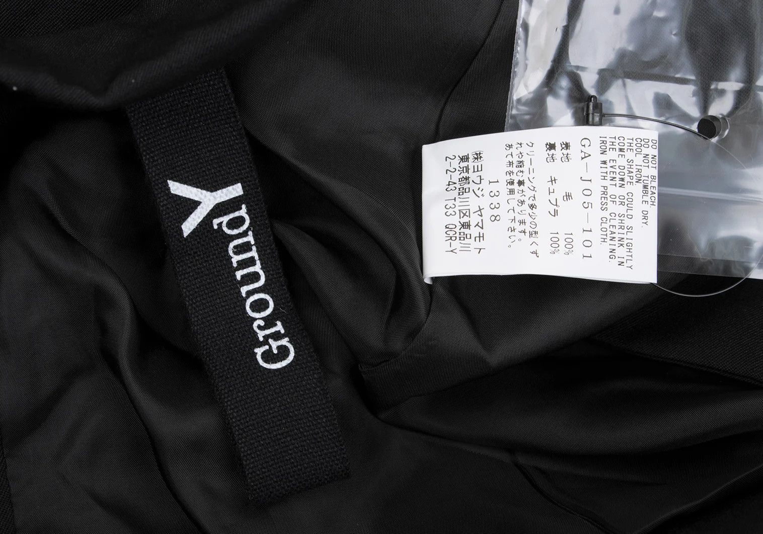 Yohji Yamamoto Asymmetrical Wool Cape Jacket in Black Size 3 Size US L / EU 52-54 / 3 - 15 Thumbnail