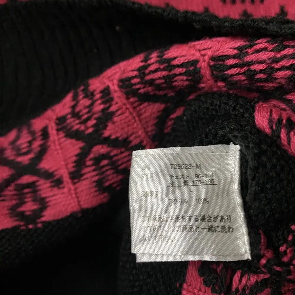 If Six Was Nine 2000's Bullet Noise Skull Cross Knitted Size US M / EU 48-50 / 2 - 12 Thumbnail