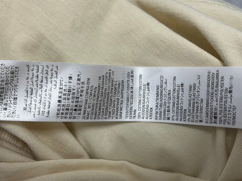 Balenciaga Balenciaga Beige BB embroidered slogan logo short sleeve Size US M / EU 48-50 / 2 - 7 Thumbnail