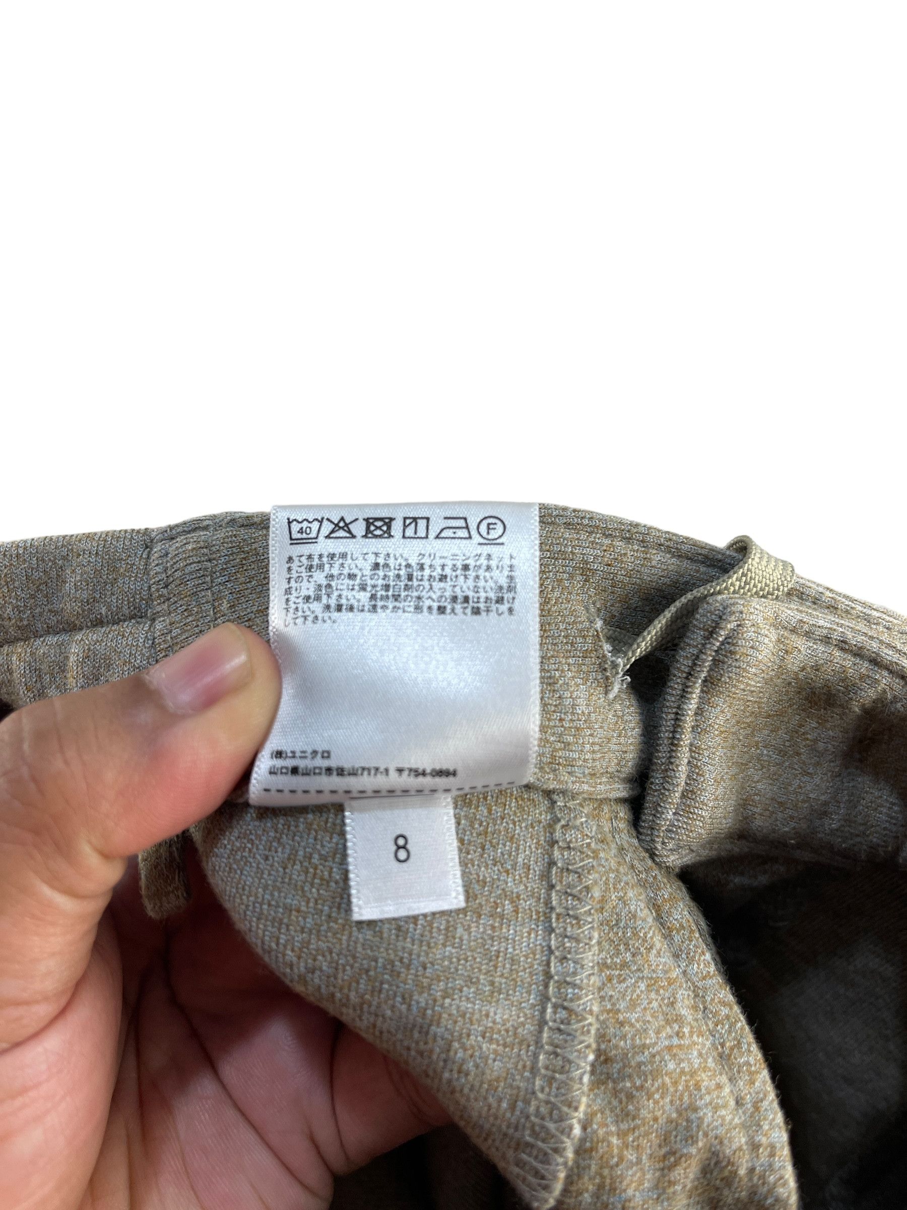 Lemaire × Uniqlo Lemaire Uniqlo Pant Size US 26 / EU 42 - 9 Thumbnail