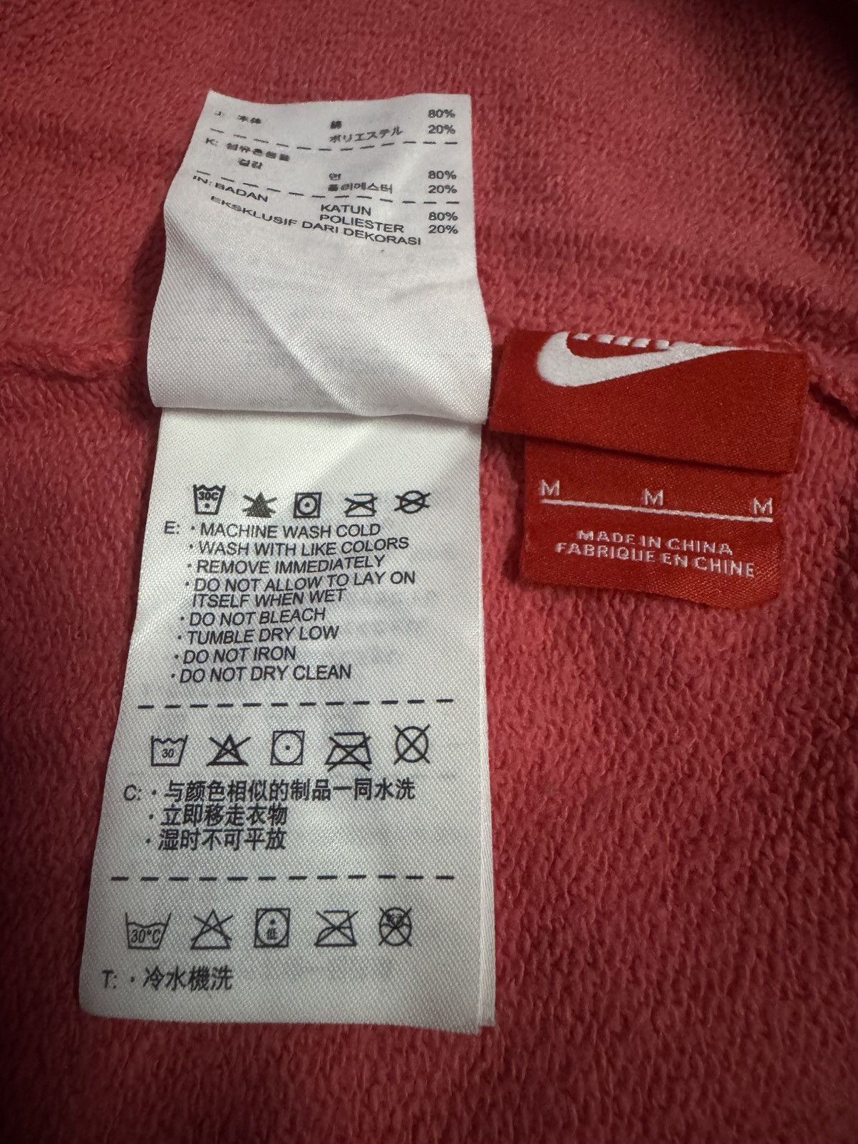 Nike Nike sweatpants size M Size US 28 / EU 44 - 6 Thumbnail