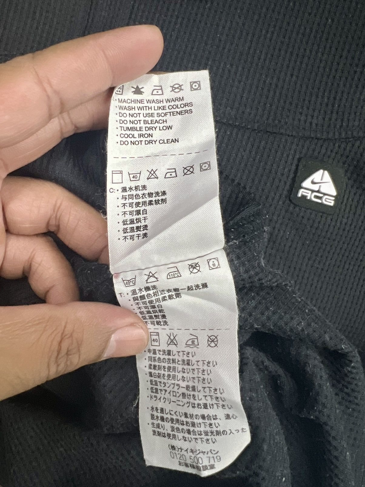 Nike × Nike ACG × Vintage Vintage Y2K Nike ACG Polo Zipper Size US M / EU 48-50 / 2 - 8 Thumbnail