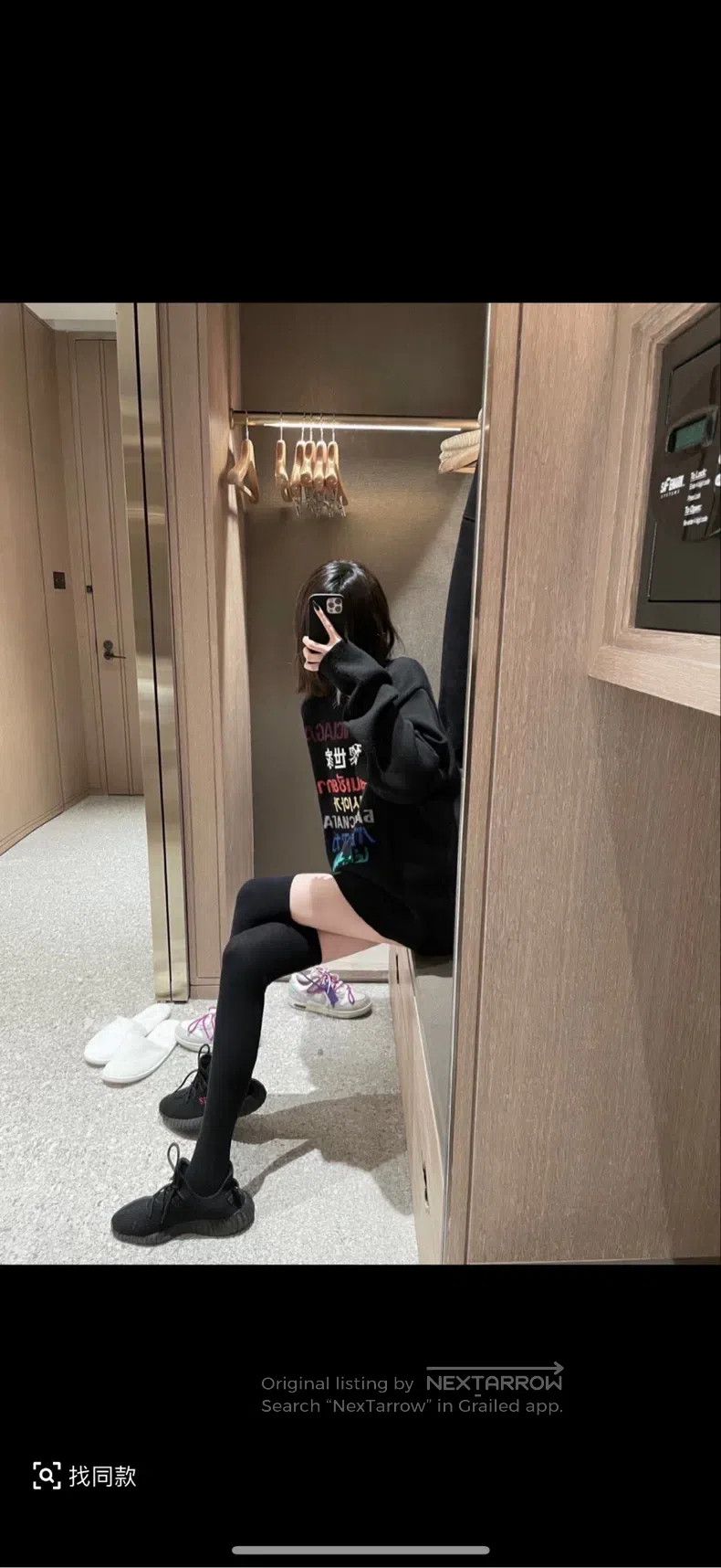Balenciaga Balenciaga Black Rainbow Multilingual Knit Sweater/Sweatsh Size US L / EU 52-54 / 3 - 8 Thumbnail