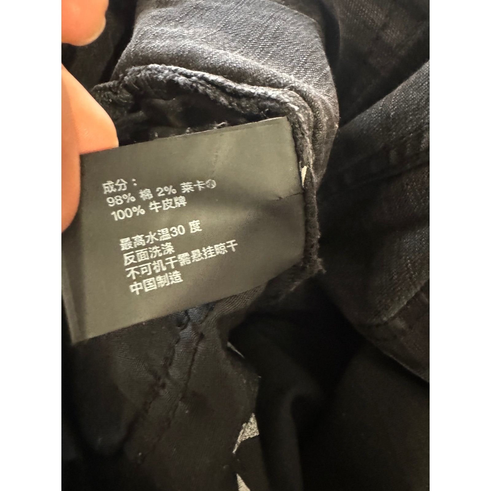 Purple Brand Purple Jeans Black Used 32 Size US 32 / EU 48 - 7 Thumbnail