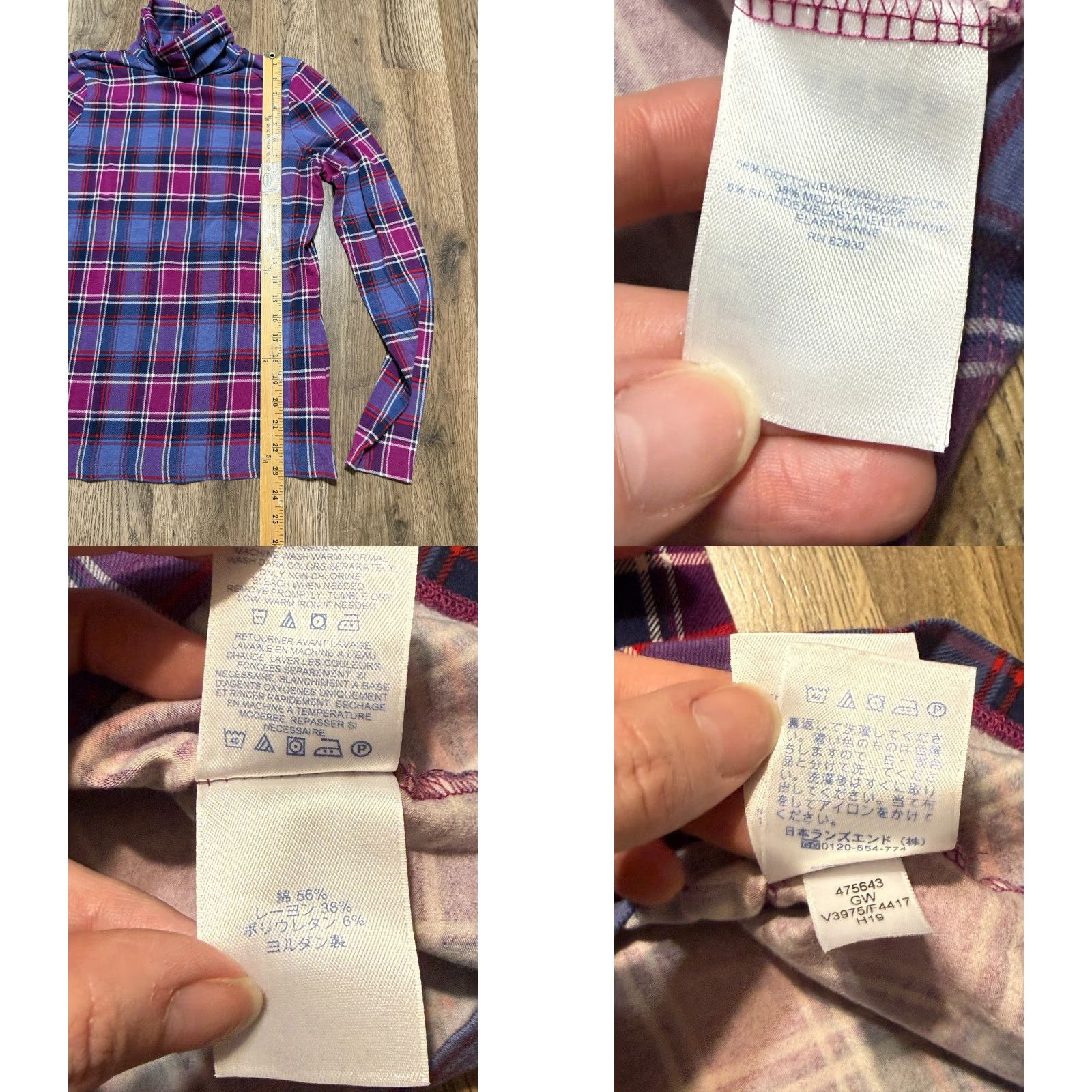 Lands' End Lands' End Shirt Womens Small Purple Plaid Red White Blue Turtle Neck Shaped Fit Size S / US 4 / IT 40 - 8 Thumbnail