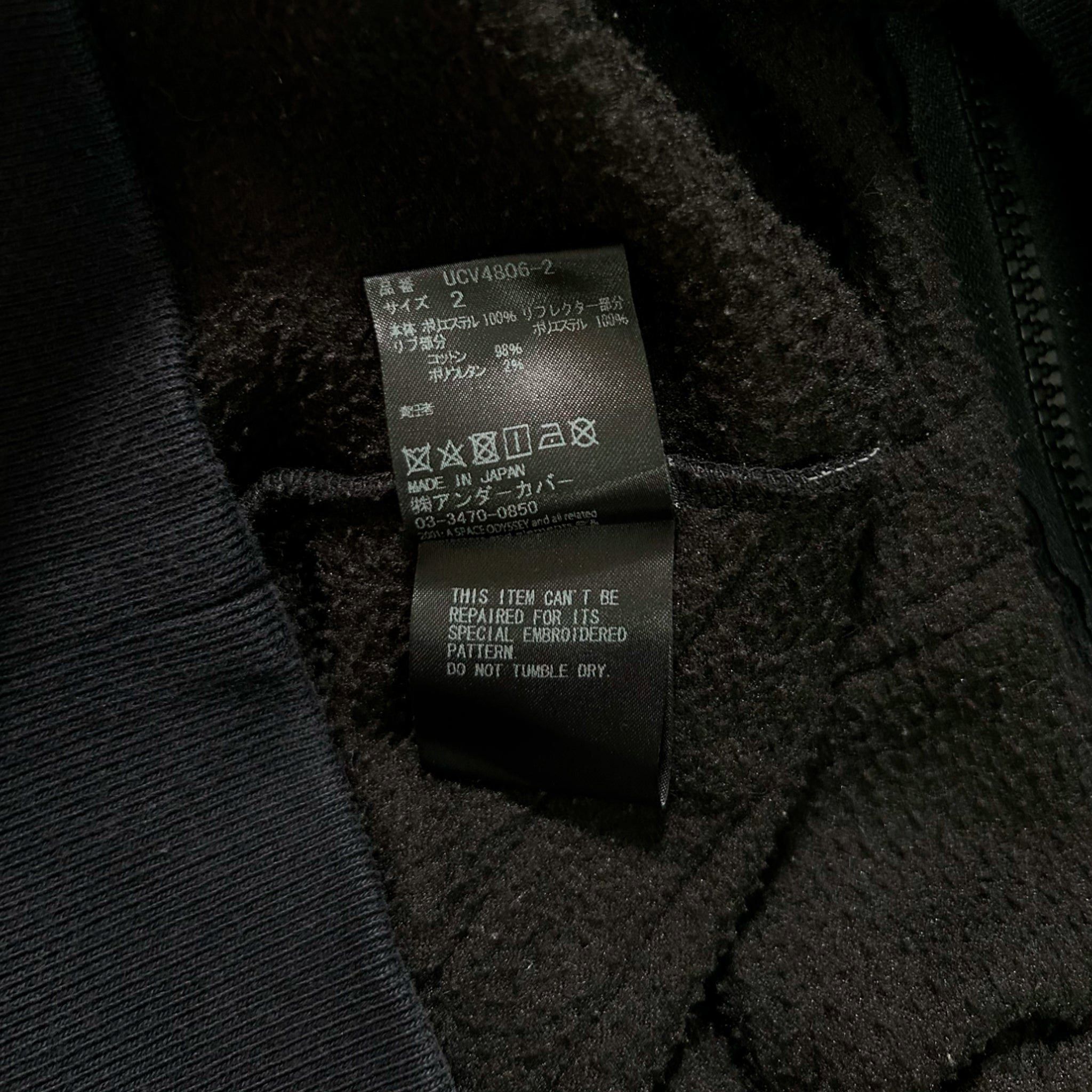 Undercover Undercover 2000's Space Odyssey Polar Hoodie Black White Size US M / EU 48-50 / 2 - 9 Thumbnail