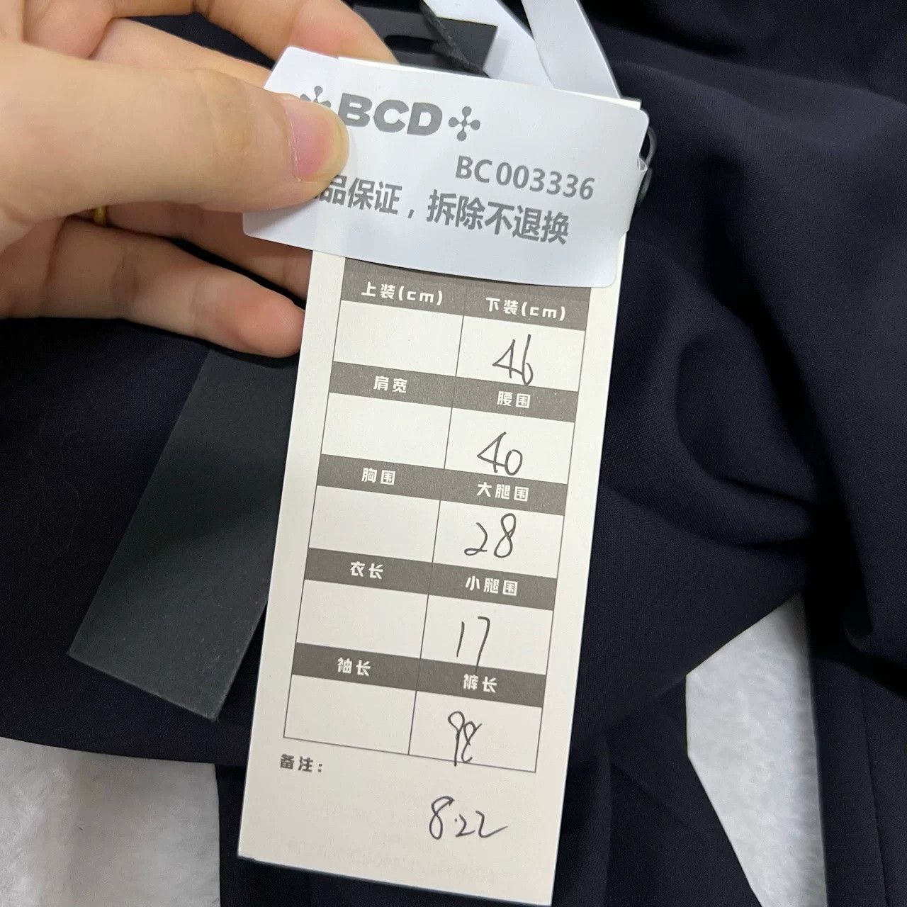 Ermenegildo Zegna Zegna Black Dress Pants Size US 30 / EU 46 - 5 Thumbnail