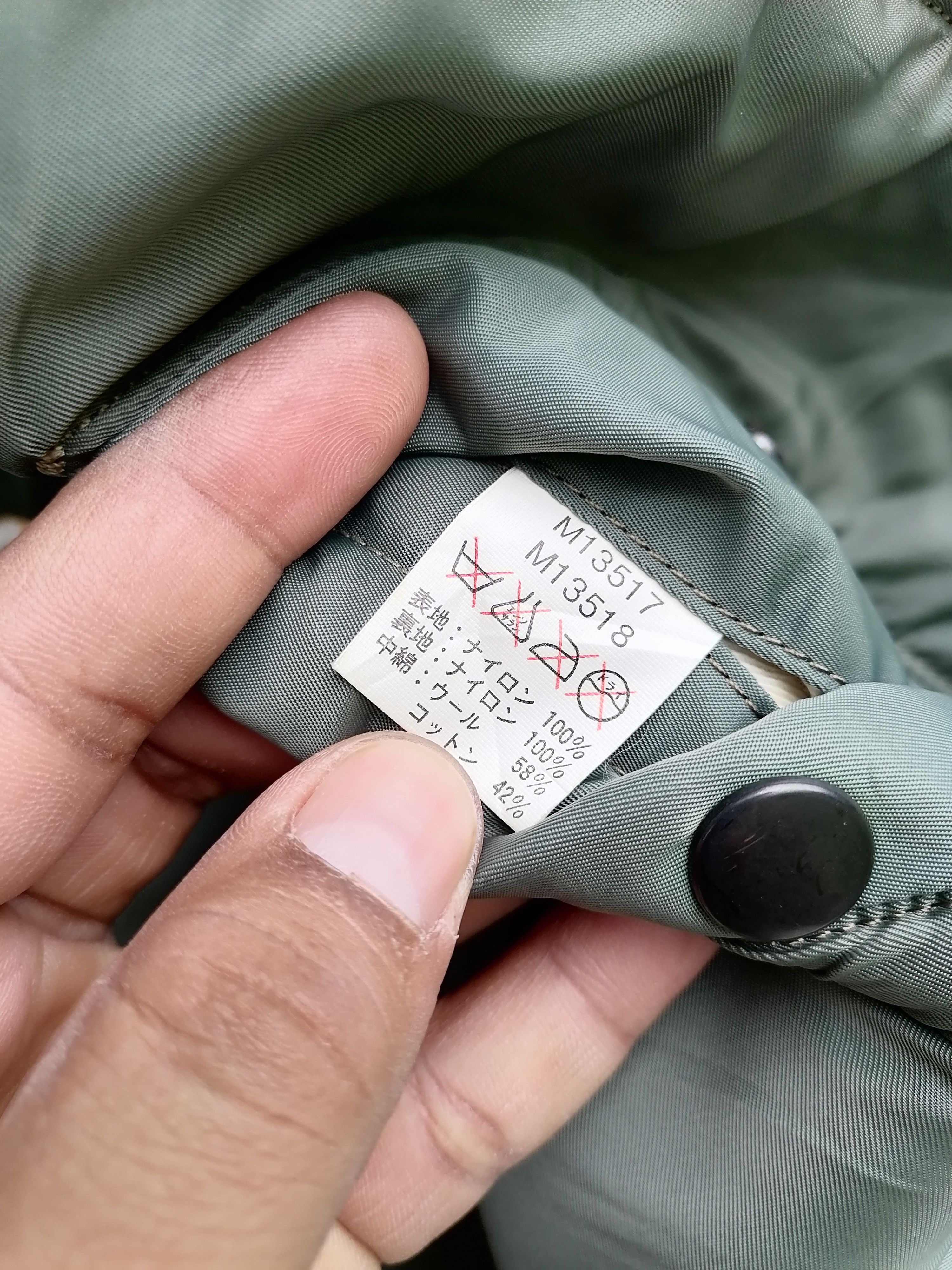 Buzz Rickson's × Toyo Enterprises Rare Collection Buzz Rickson B-15D Bomber Jackets Size US M / EU 48-50 / 2 - 11 Thumbnail