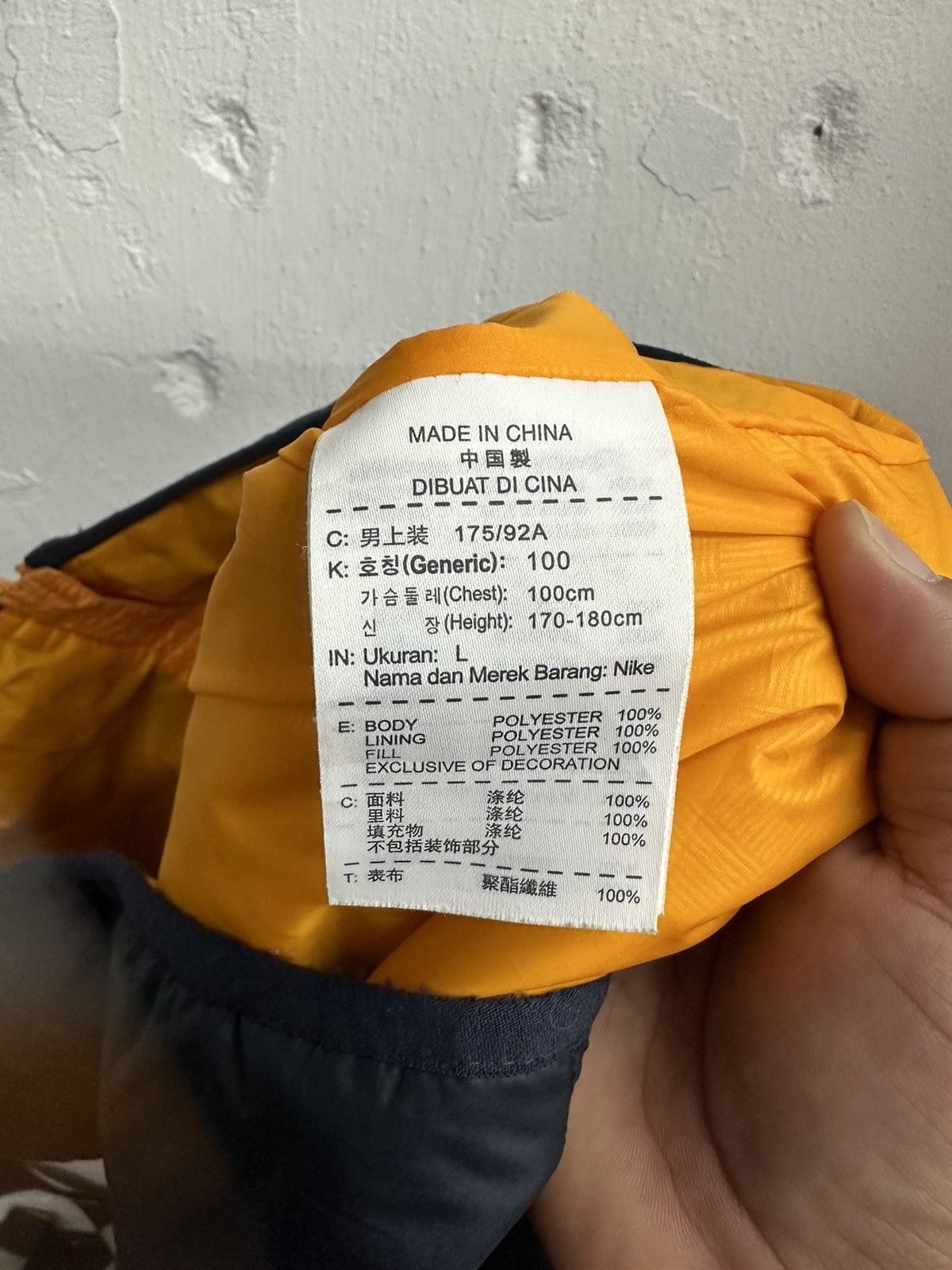 Nike Nike 2 Tone Light Puffer Jacket Size US L / EU 52-54 / 3 - 13 Thumbnail