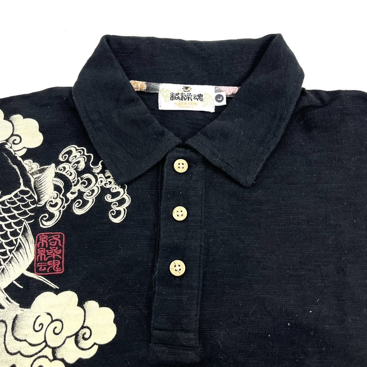 Bullet Noise Vintage Karakuri Tamashii Koi Japanese Polo Shirt Ed Hardy Size US L / EU 52-54 / 3 - 13 Thumbnail