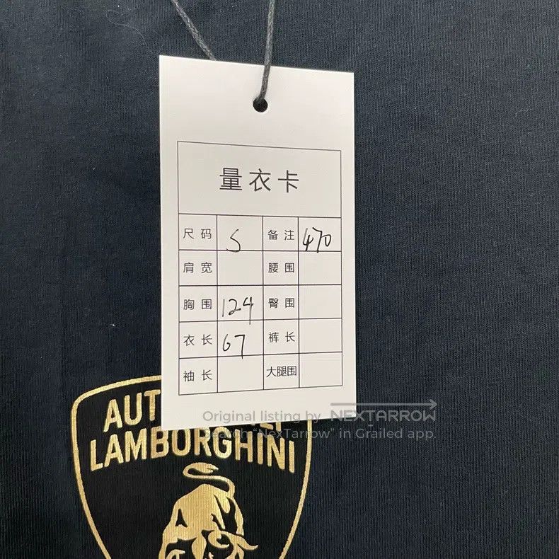 Balenciaga Balenciaga Lamborghini collaboration printed loose short-s Size US S / EU 44-46 / 1 - 5 Thumbnail