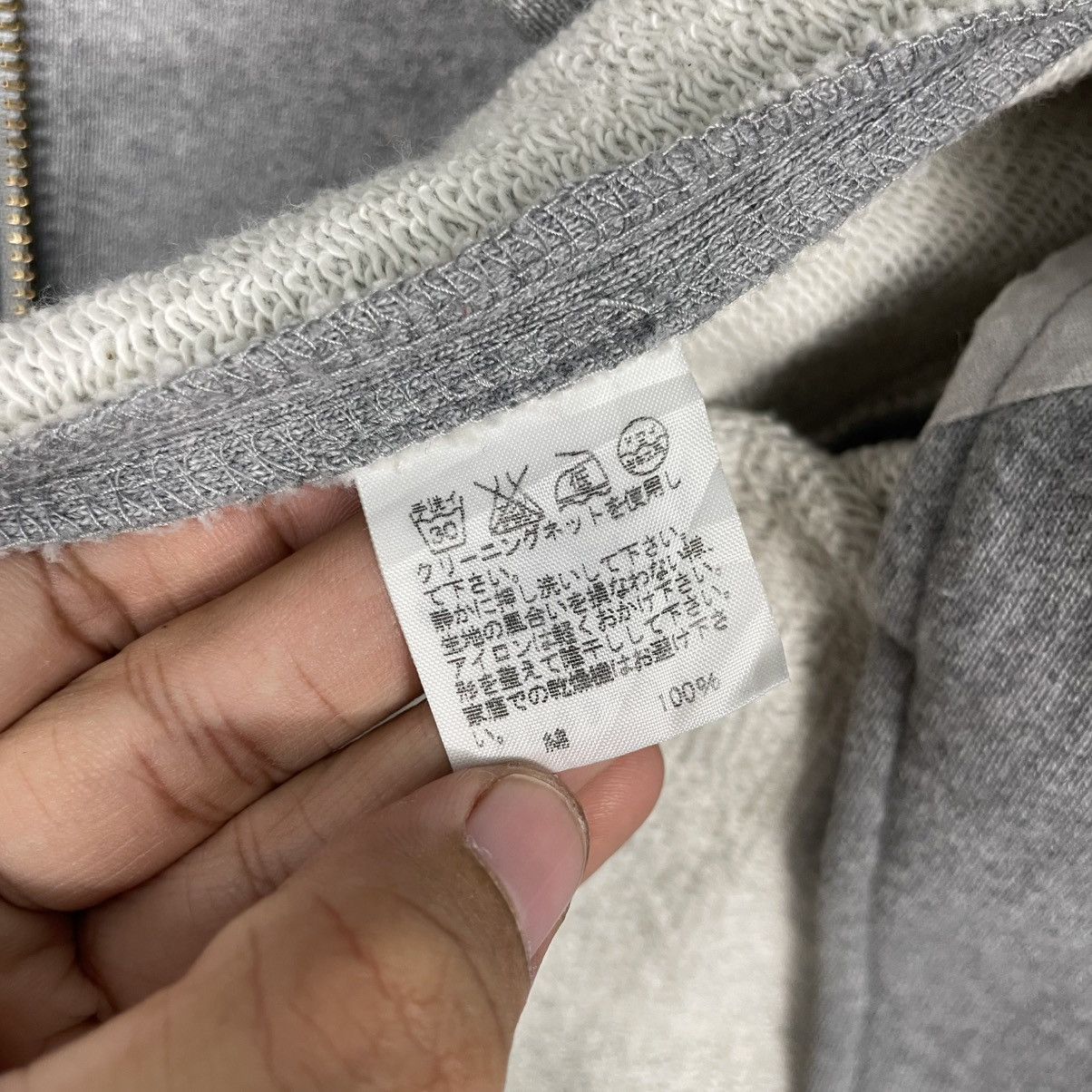 Ne-Net Ne-net Zipper Jacket Size S / US 4 / IT 40 - 17 Thumbnail
