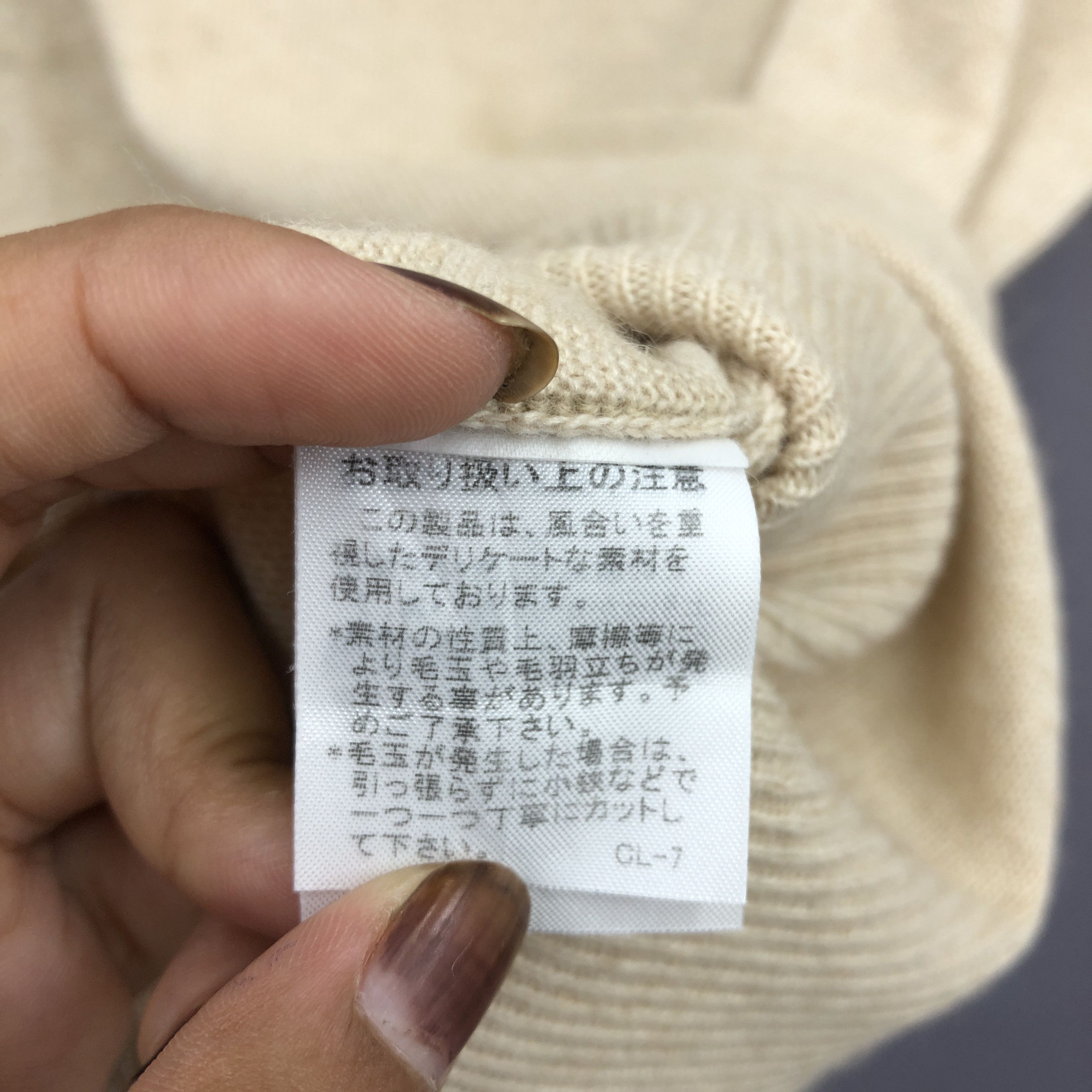 Issey Miyake Vintage Issey Miyake Knit Sweater Tsumori Chisato Sweatshirt Size US S / EU 44-46 / 1 - 6 Thumbnail