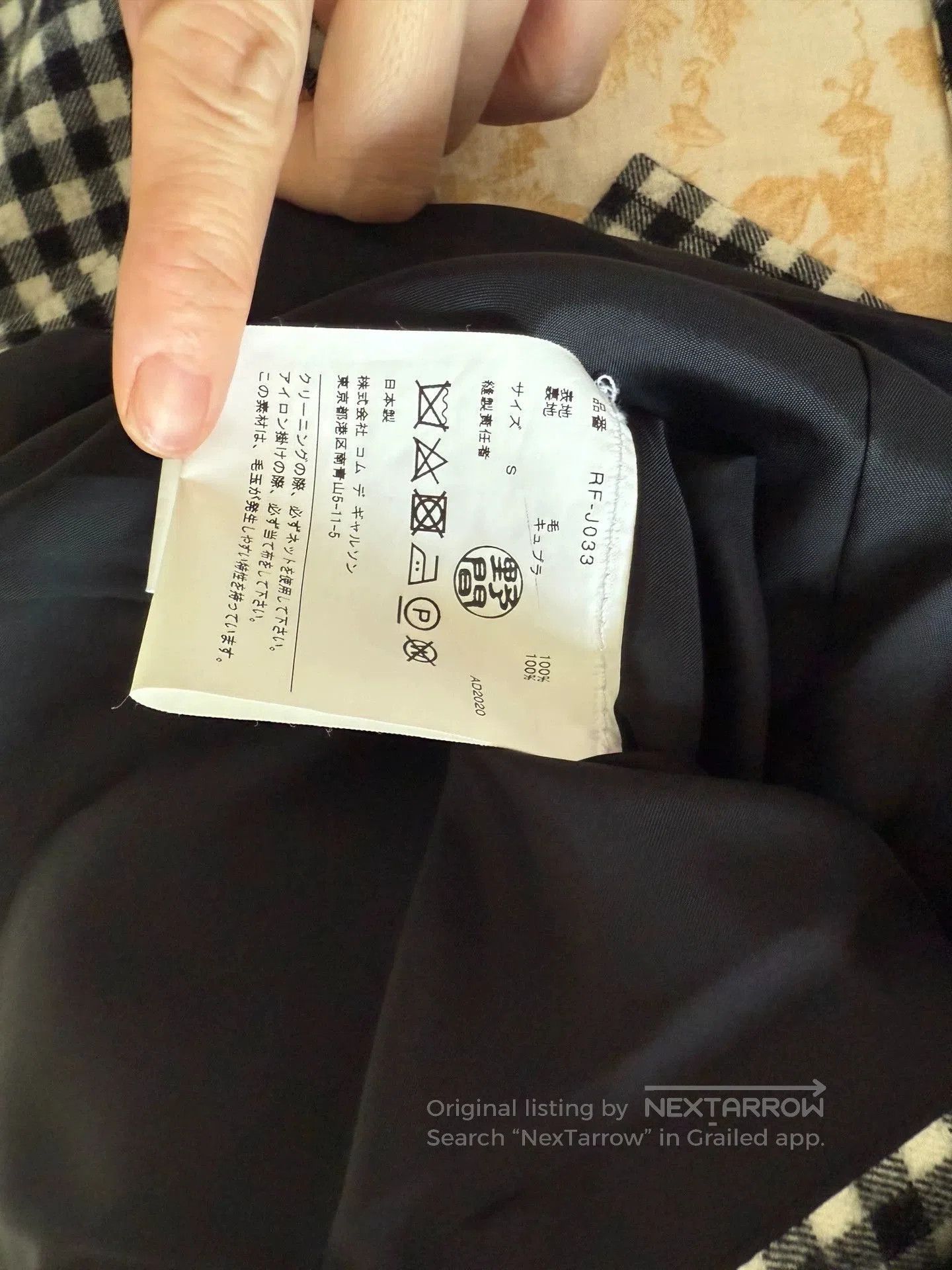 Comme des Garcons CDG Comcom Black and White Check Wool Jacket. Size US S / EU 44-46 / 1 - 8 Thumbnail