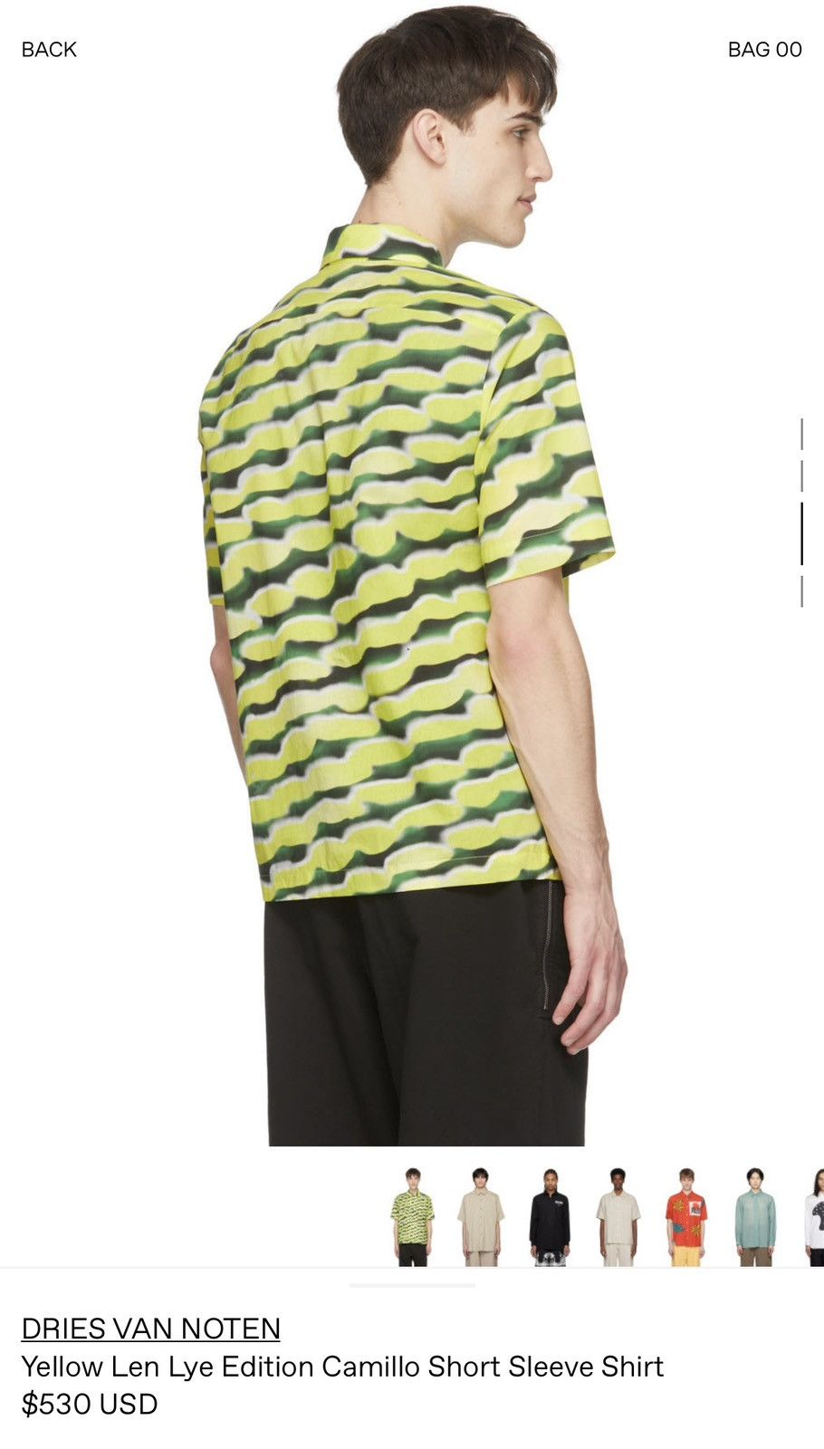 Dries Van Noten Dries Yellow Len Lye Edition Camillo Short Sleeve Shirt Size US M / EU 48-50 / 2 - 10 Thumbnail