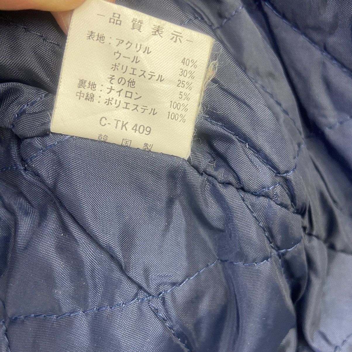 Japanese Brand × Native Vtg Japanese Brand Native Navajo Loose Polar Fleece Jacket Size US S / EU 44-46 / 1 - 18 Thumbnail