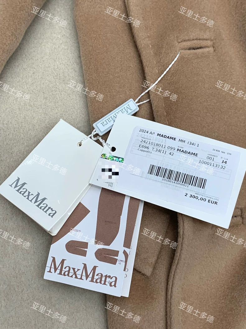 Max Mara Max Mara 101801 classic double-faced woolen breasted coat Size S / US 4 / IT 40 - 3 Thumbnail