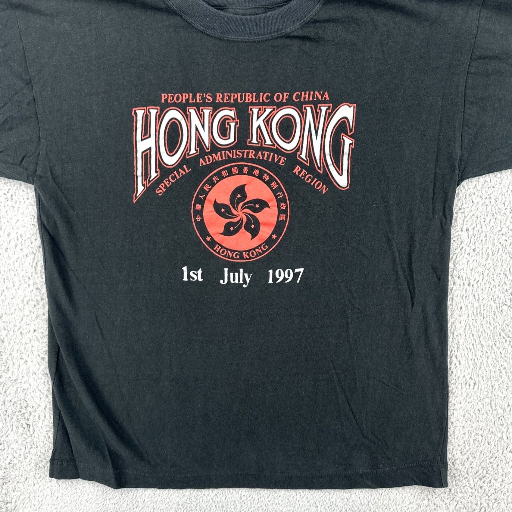 Vintage VINTAGE Peoples Republic Of China Hong Kong 1997 Black Short Sleeve Tee M/L Mens Size US 31 - 4 Thumbnail