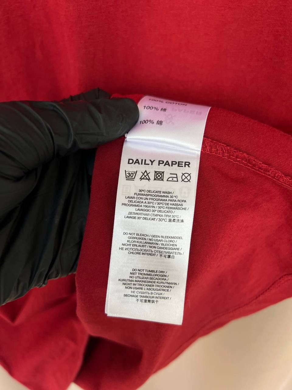 Daily Paper Daily Paper Alias T-Shirt Mens Size S Red Short Sleeve Logo Size US S / EU 44-46 / 1 - 13 Thumbnail