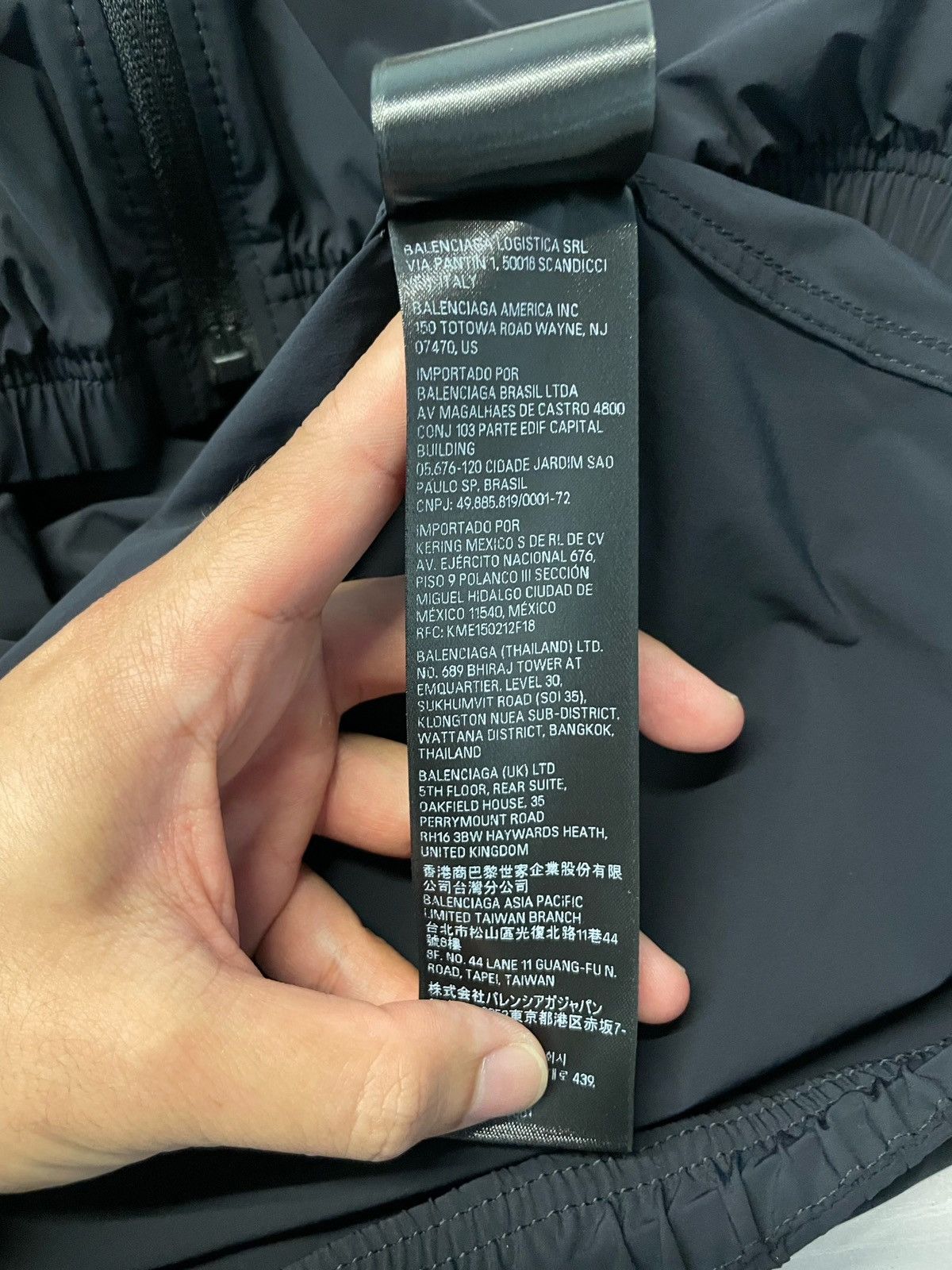 Balenciaga × Under Armour Balenciaga x Under Armour UA Jacket Size US S / EU 44-46 / 1 - 17 Thumbnail