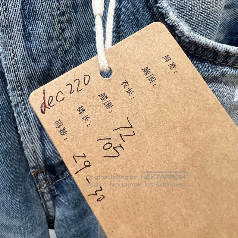 Acne Studios Acne Studios 25SS Leather Patch Splatter Denim Jeans Size US 29 - 5 Thumbnail