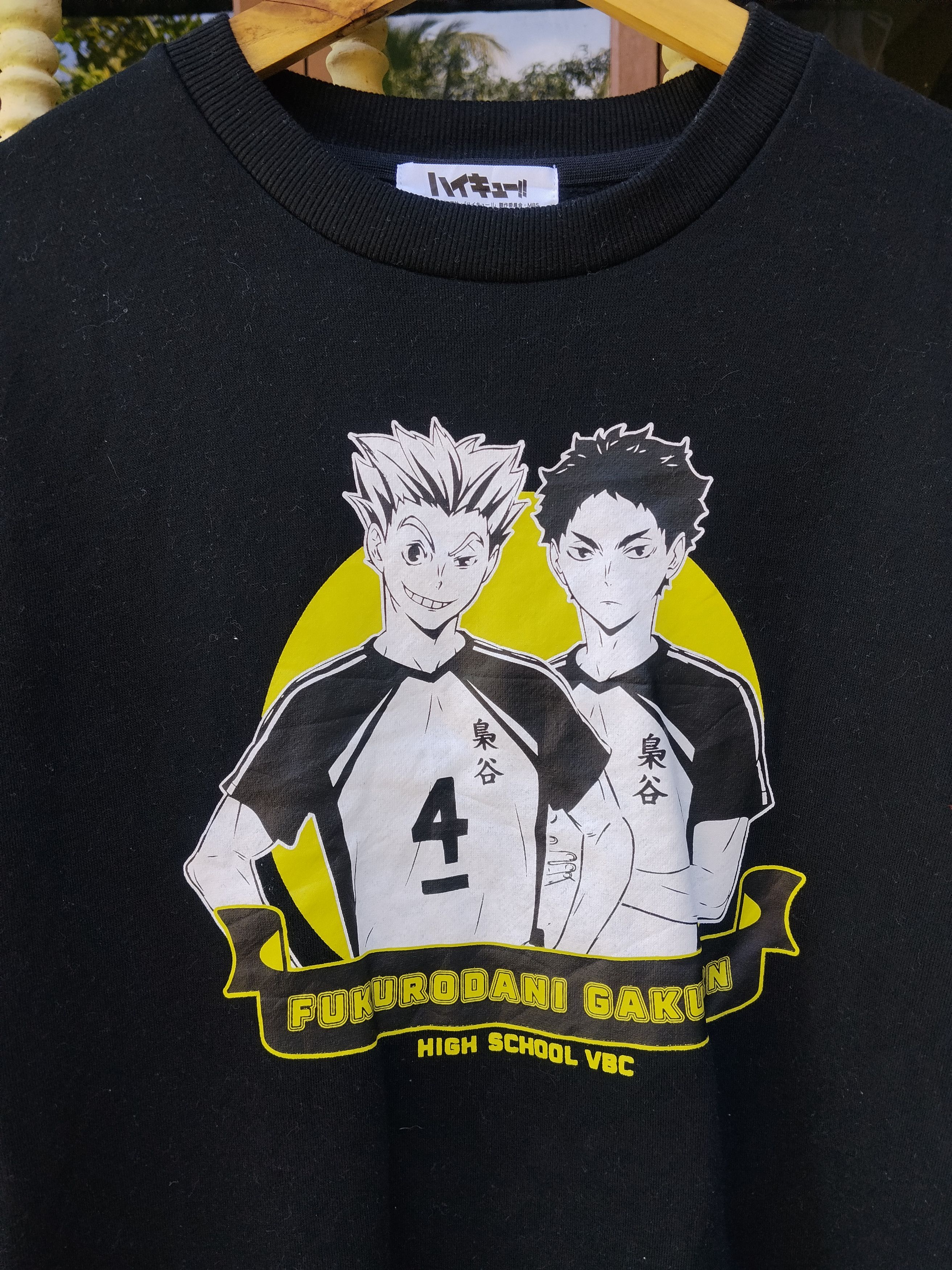 Anime Japan Manga Haikyu!! Sweatshirts Size US L / EU 52-54 / 3 - 3 Thumbnail