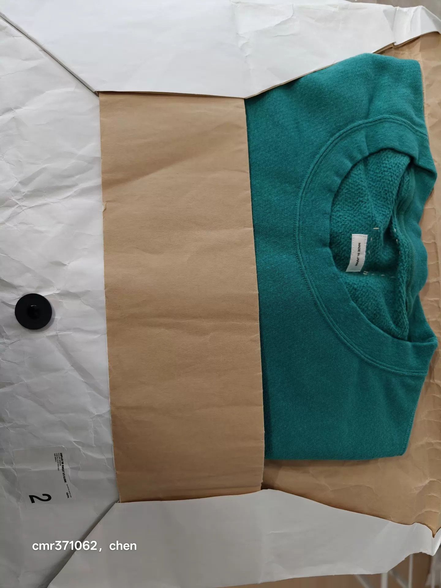 Visvim VISVIM 22SS AMPLUS SB SWEAT green1 2 printed 7/8 sleeve Size US S / EU 44-46 / 1 - 7 Thumbnail