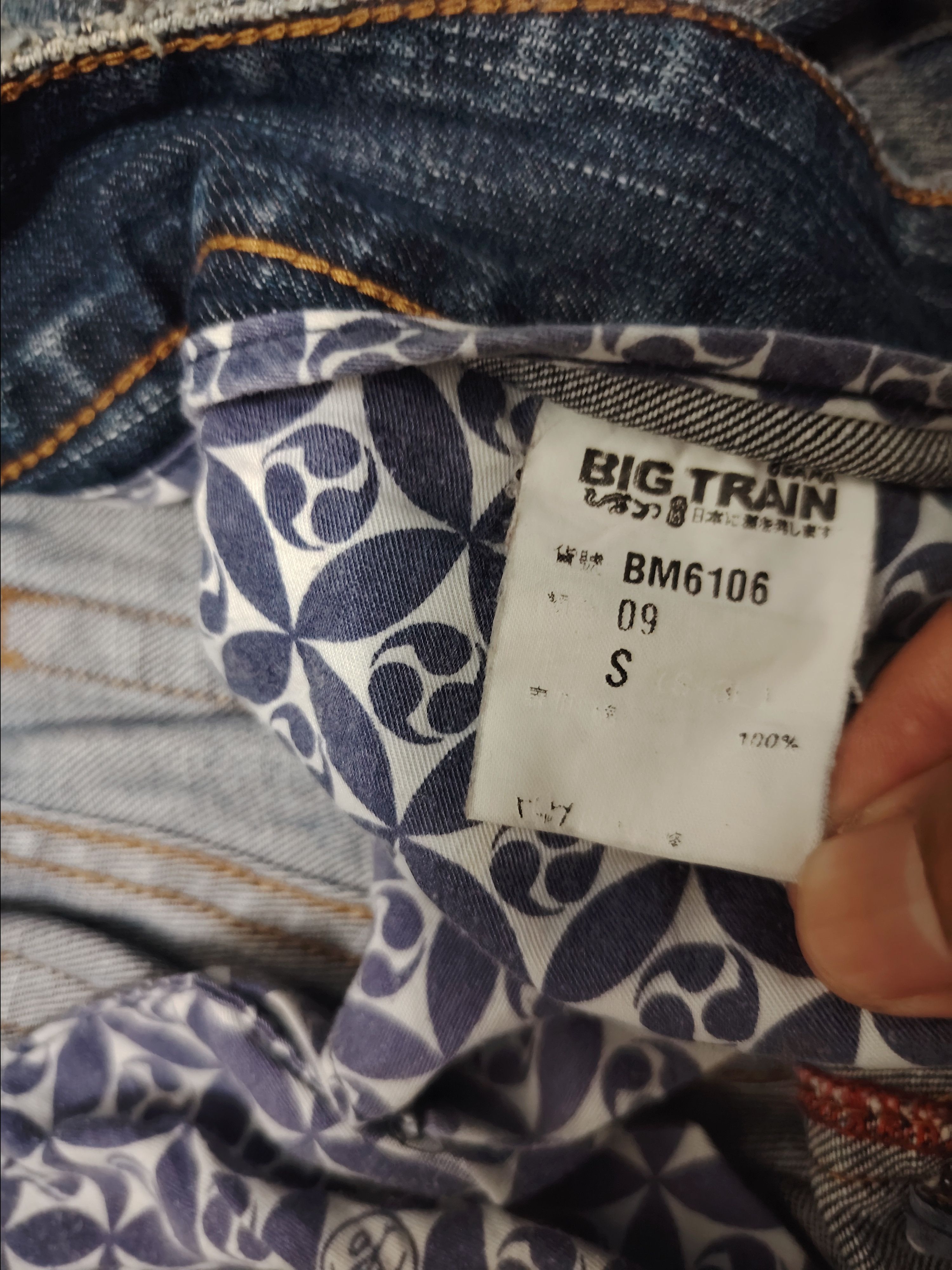 Samurai Jeans Japanese Osaka Big Train Embroidery Eagle Jeans Size US 28 / EU 44 - 7 Thumbnail
