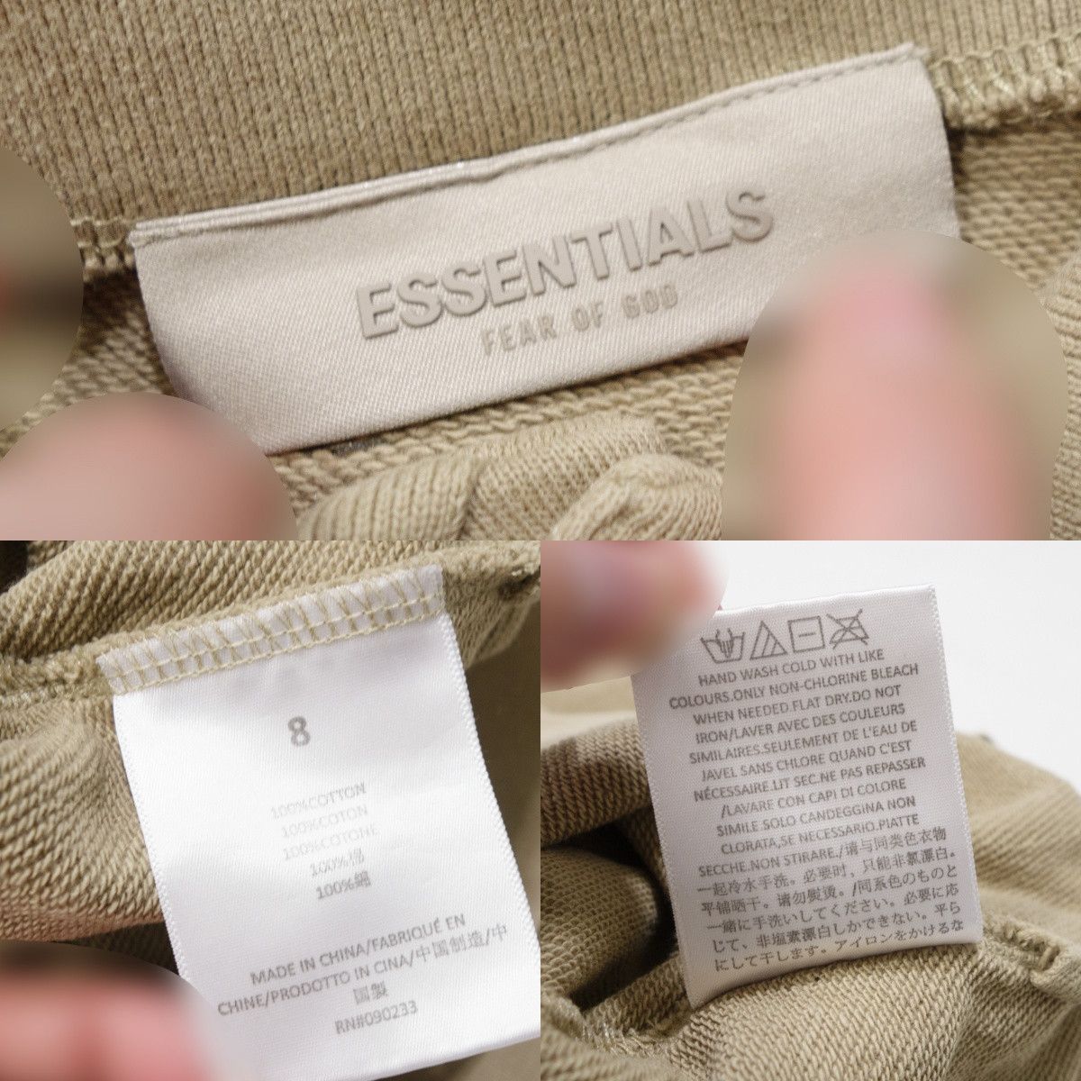 Fear of God Essentials Big Logo Polo Sweatshirt Size S / US 4 / IT 40 - 8 Thumbnail