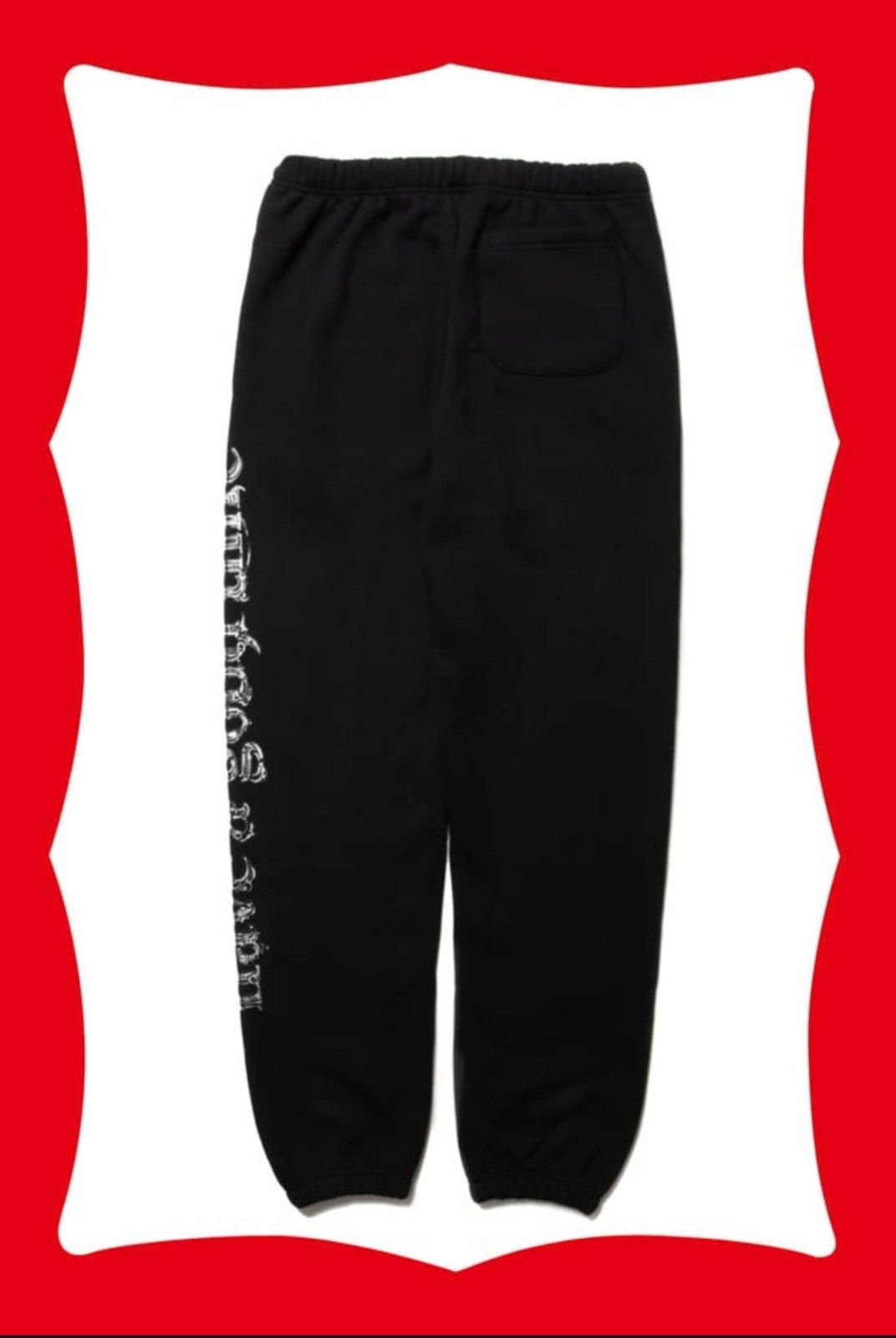 Have A Good Time HAVE A GOOD TIME - BIO MECH SWEATPANTS Size US 40 / EU 56 - 2 Thumbnail