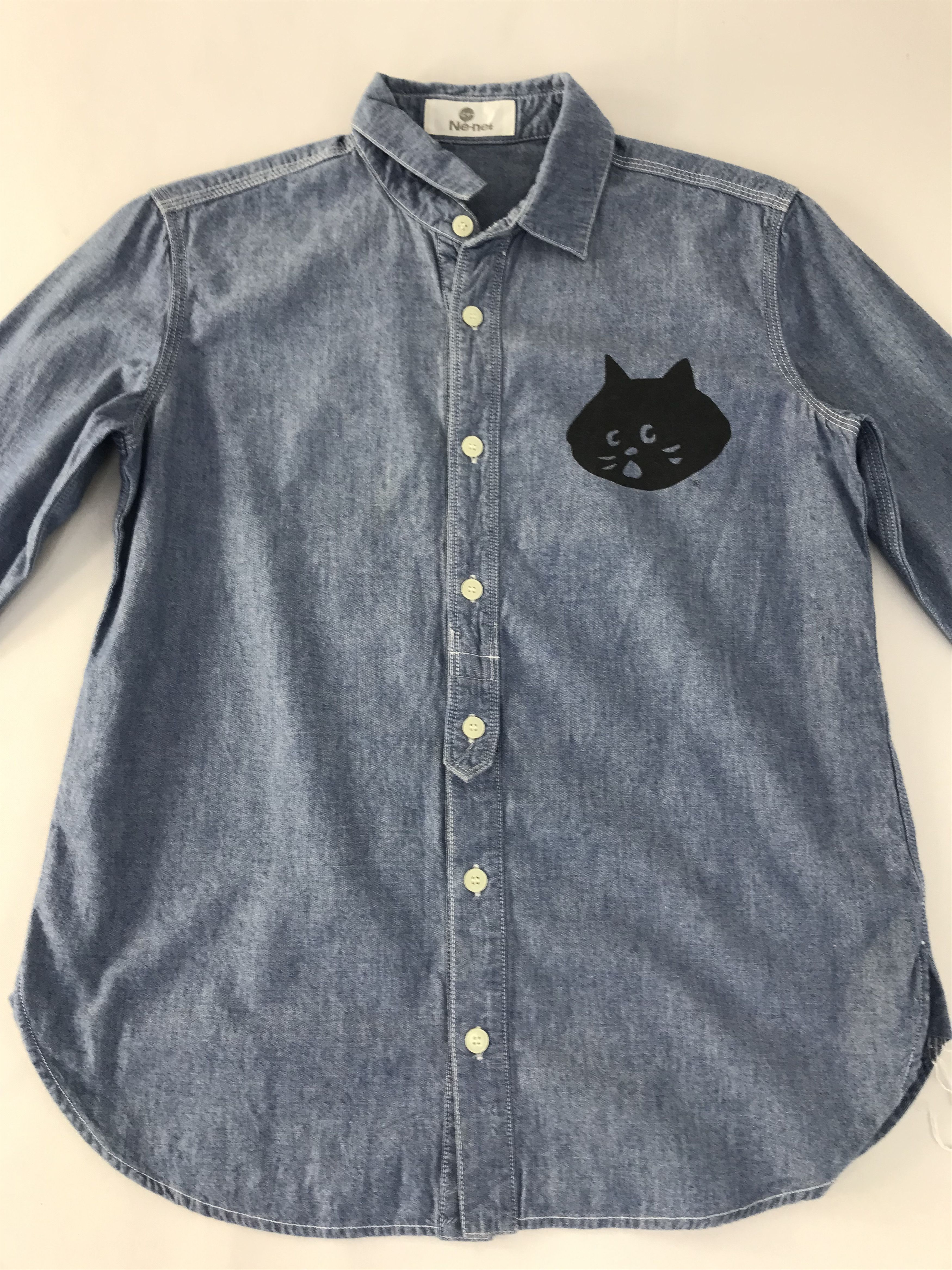 Ne-Net Ne-Net Issey Miyake Embroidery Face Logo Western Denim Size M / US 6-8 / IT 42-44 - 3 Thumbnail