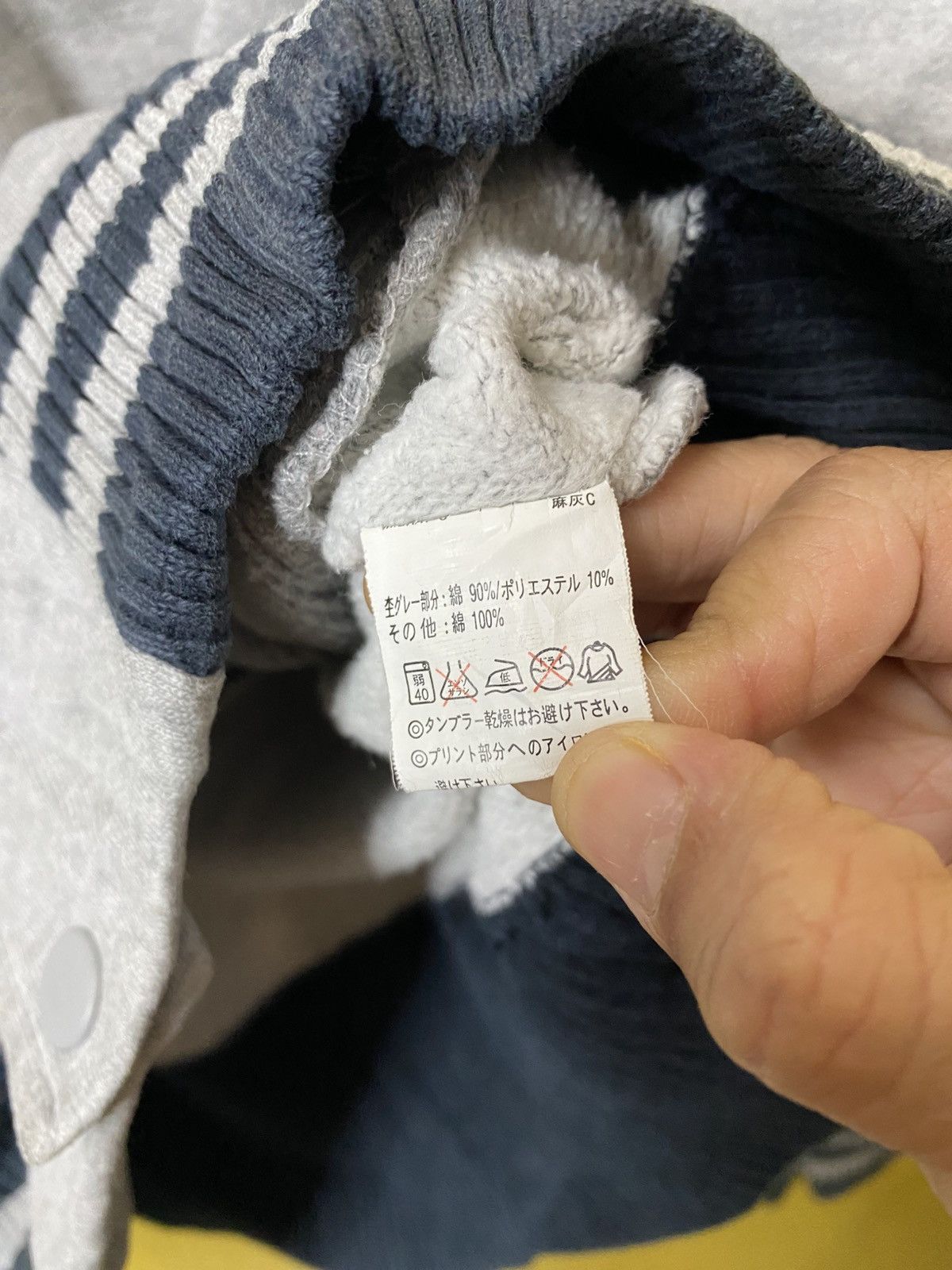 Other Naturalnap Varsity Jaket Grey Colour Size US L / EU 52-54 / 3 - 7 Thumbnail