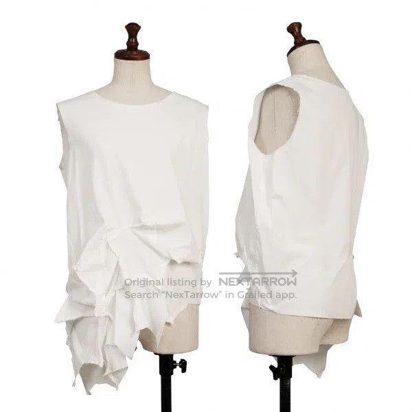 Comme des Garcons Comme Des Garcons White Retro Design Vest Top Size S / US 4 / IT 40 - 1 Thumbnail