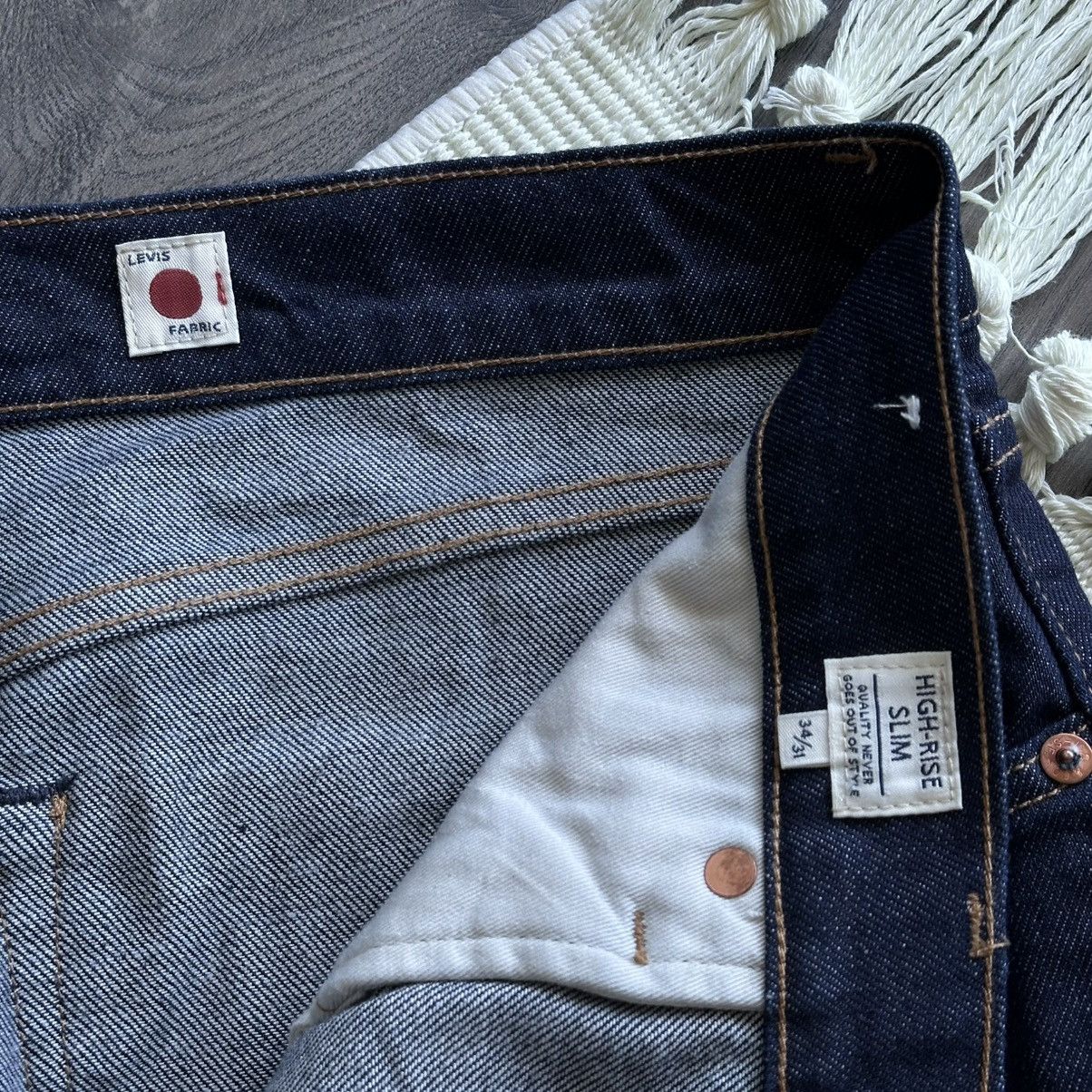Levi's Levi’s Premium Japanese Selvedge Denim High-Rise Slim Jeans Size US 34 / EU 50 - 4 Thumbnail