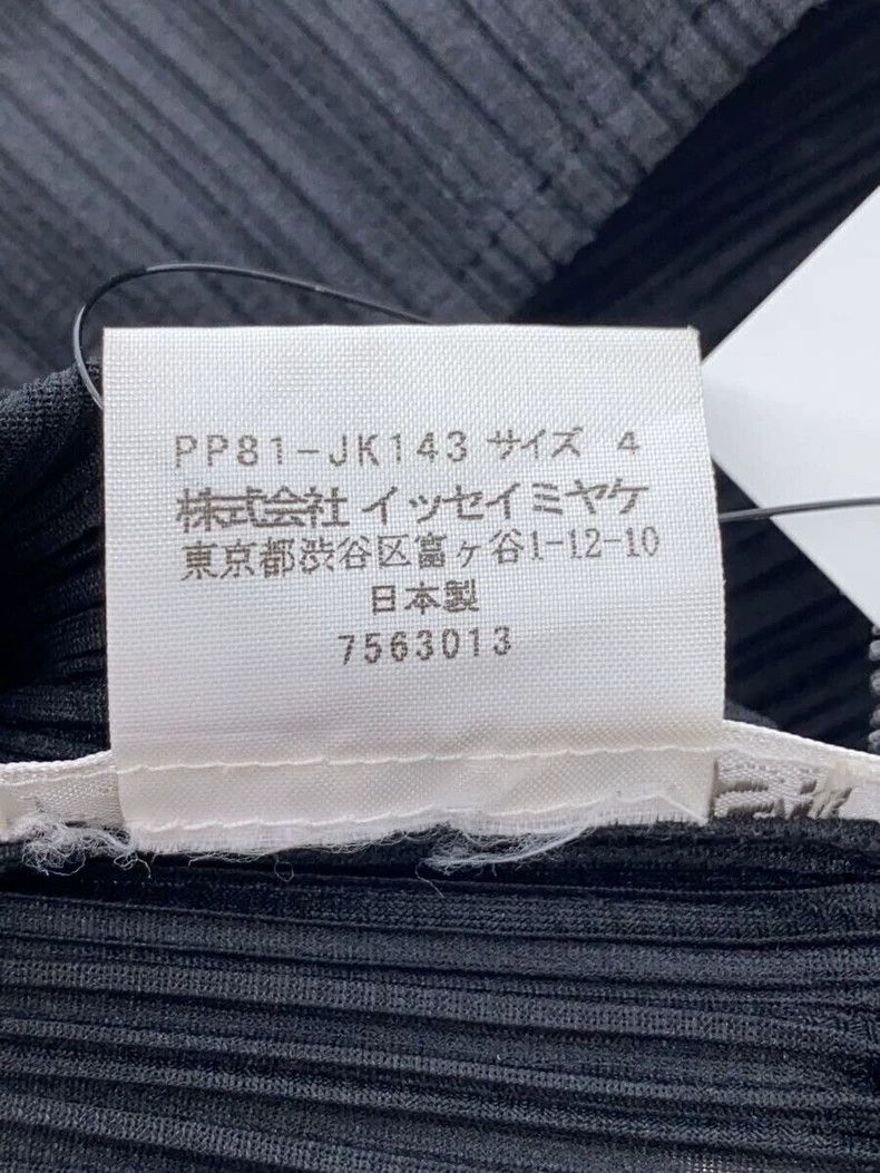 Issey Miyake issey miyake size:4 Pleated star coat 2505-Nextarrow Size XXS / US 00 / IT 34 - 4 Thumbnail