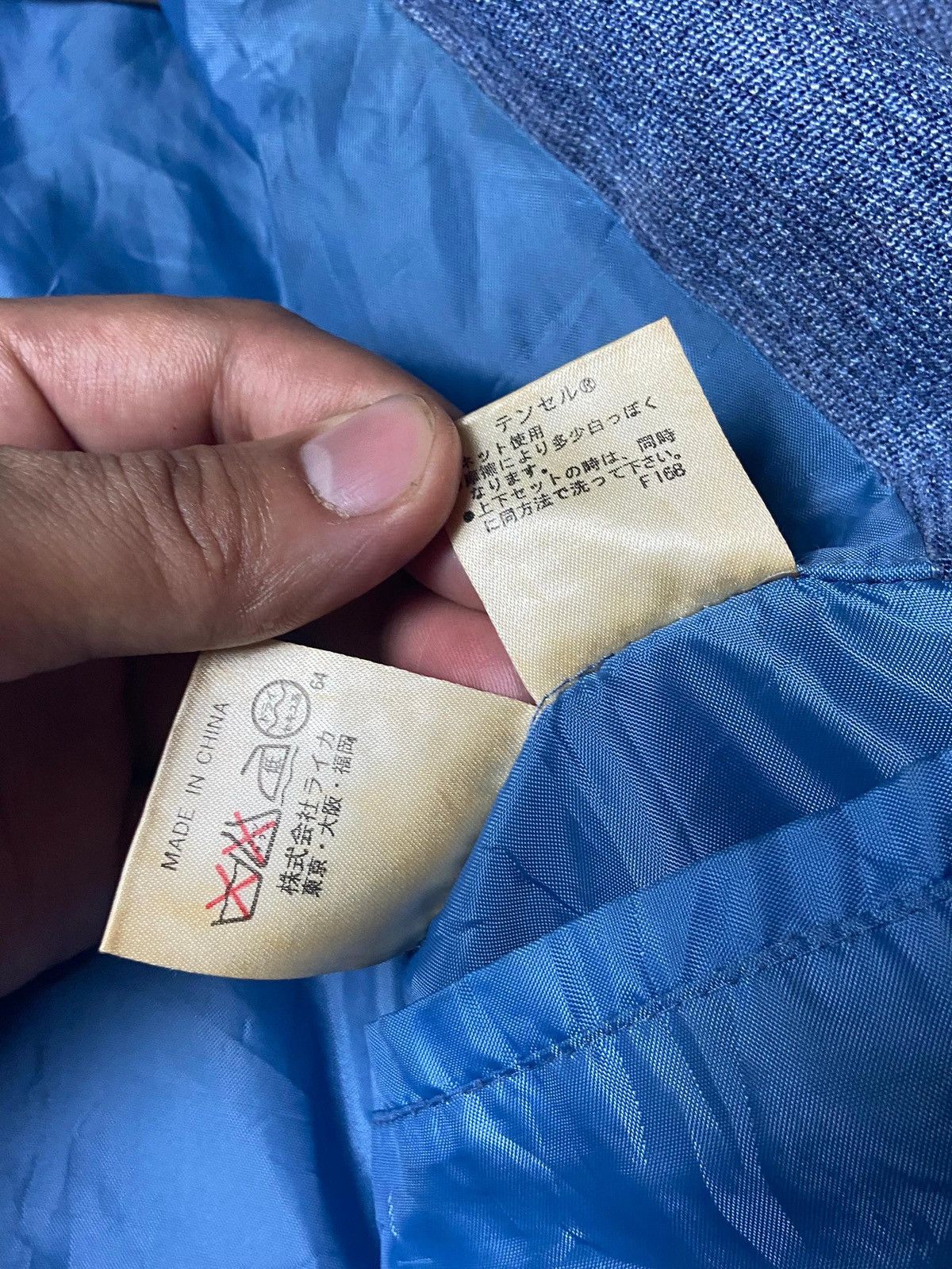Japanese Brand × Vintage Green Club Brand Denim Jeans Down Jacket (128) Size US S / EU 44-46 / 1 - 11 Thumbnail