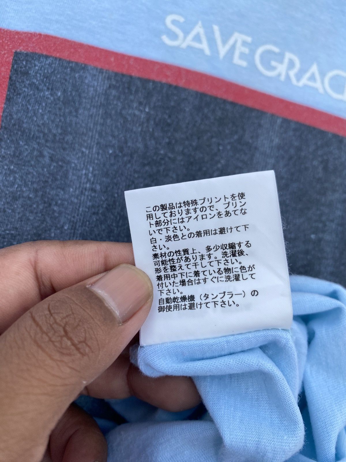Undercover Rare UNDERCOVER for rebels Save Grace "GIL APPLE" GILA Tee Size US M / EU 48-50 / 2 - 19 Thumbnail