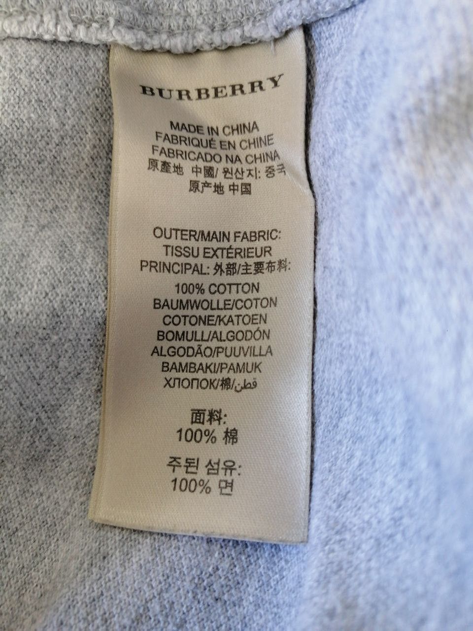 Burberry Burberry Brit nova check polo Size US M / EU 48-50 / 2 - 7 Thumbnail