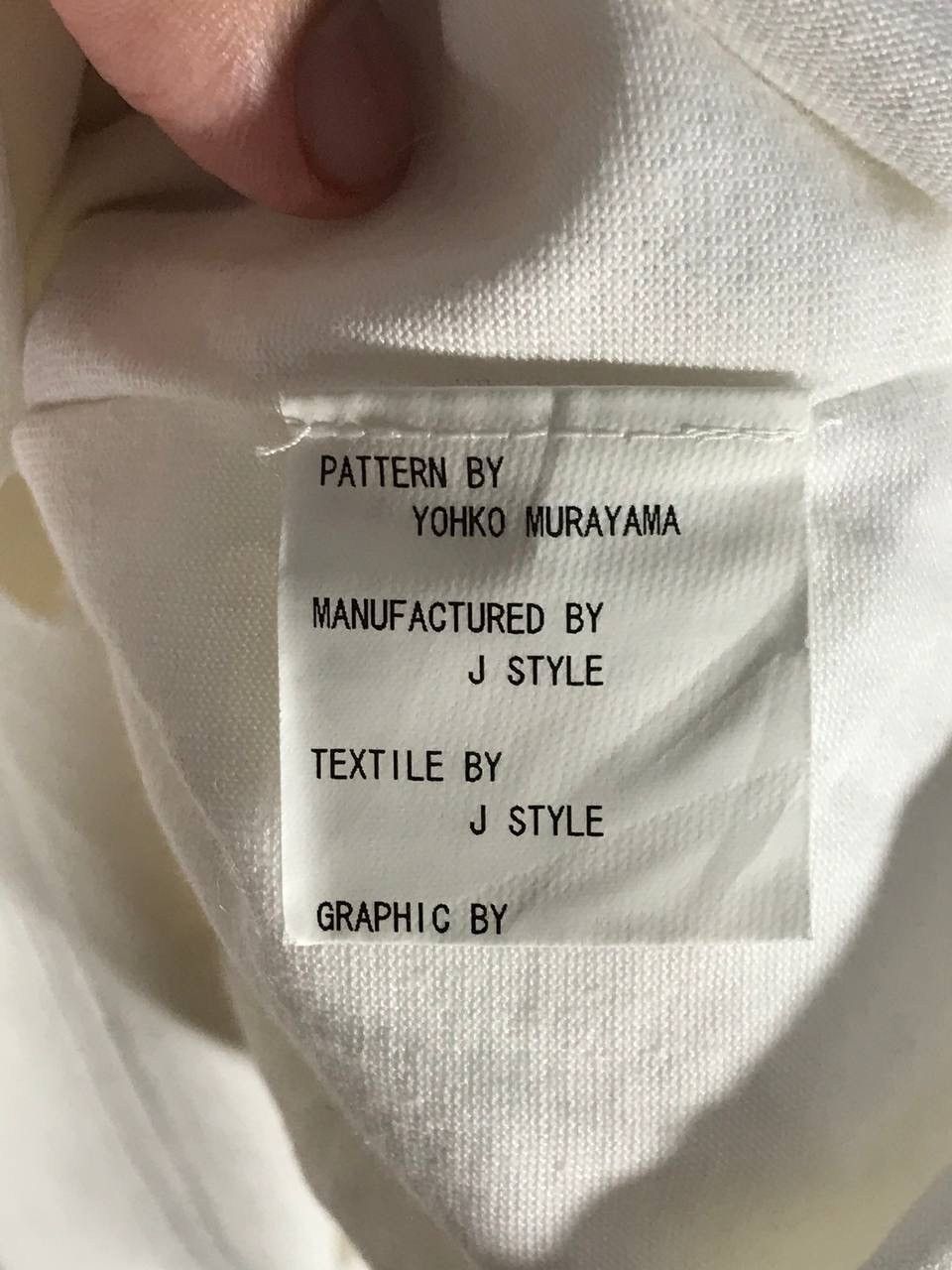 Japanese Brand american flag god save the queer mastermind distress punk Size US M / EU 48-50 / 2 - 13 Thumbnail