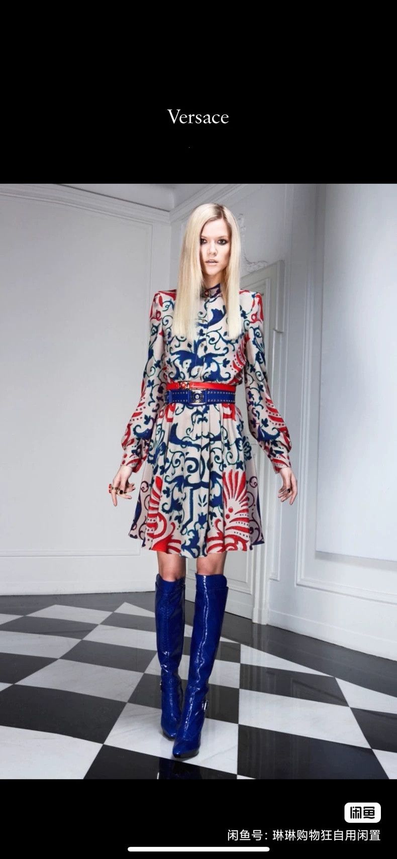 Versace Versace Classic Damascus pattern dress three-dimensional s Size M / US 6-8 / IT 42-44 - 2 Thumbnail