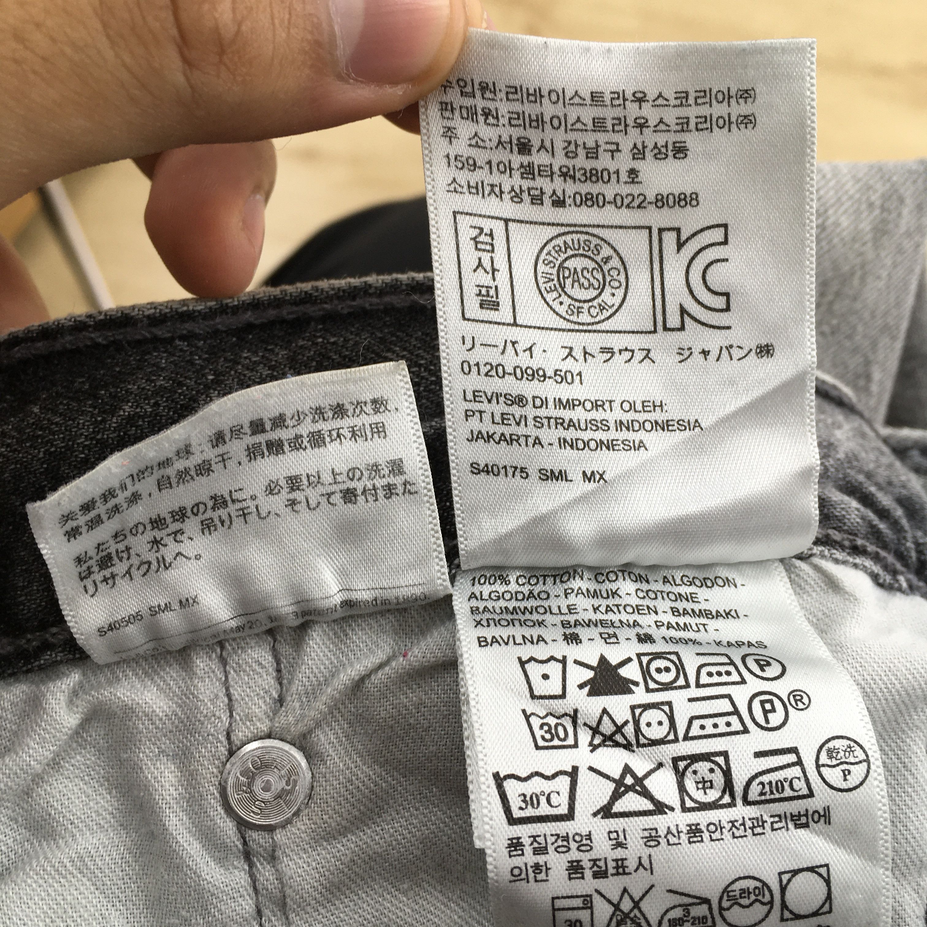 Levi's Size 30x30 Vintage Y2K Levi's 501 Faded Black Jeans S702 Size US 30 / EU 46 - 14 Thumbnail