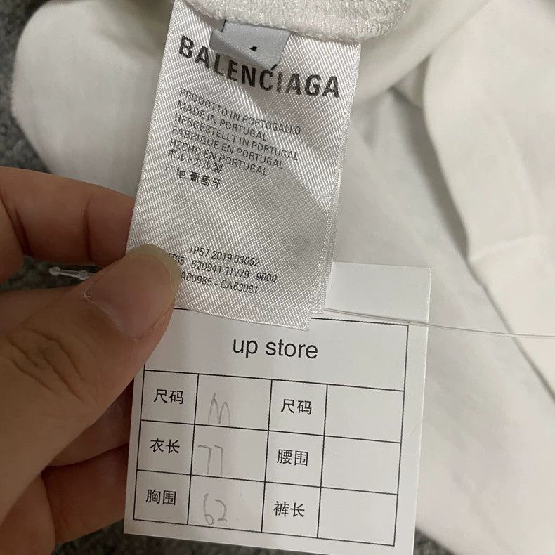 Balenciaga Balenciaga Mastercard Short Sleeve Size US M / EU 48-50 / 2 - 5 Thumbnail