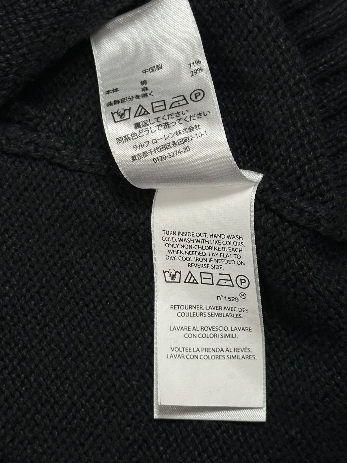 Polo Ralph Lauren Polo Ralph Lauren Ski Bear Hooded Knit Sweater Size US L / EU 52-54 / 3 - 9 Thumbnail