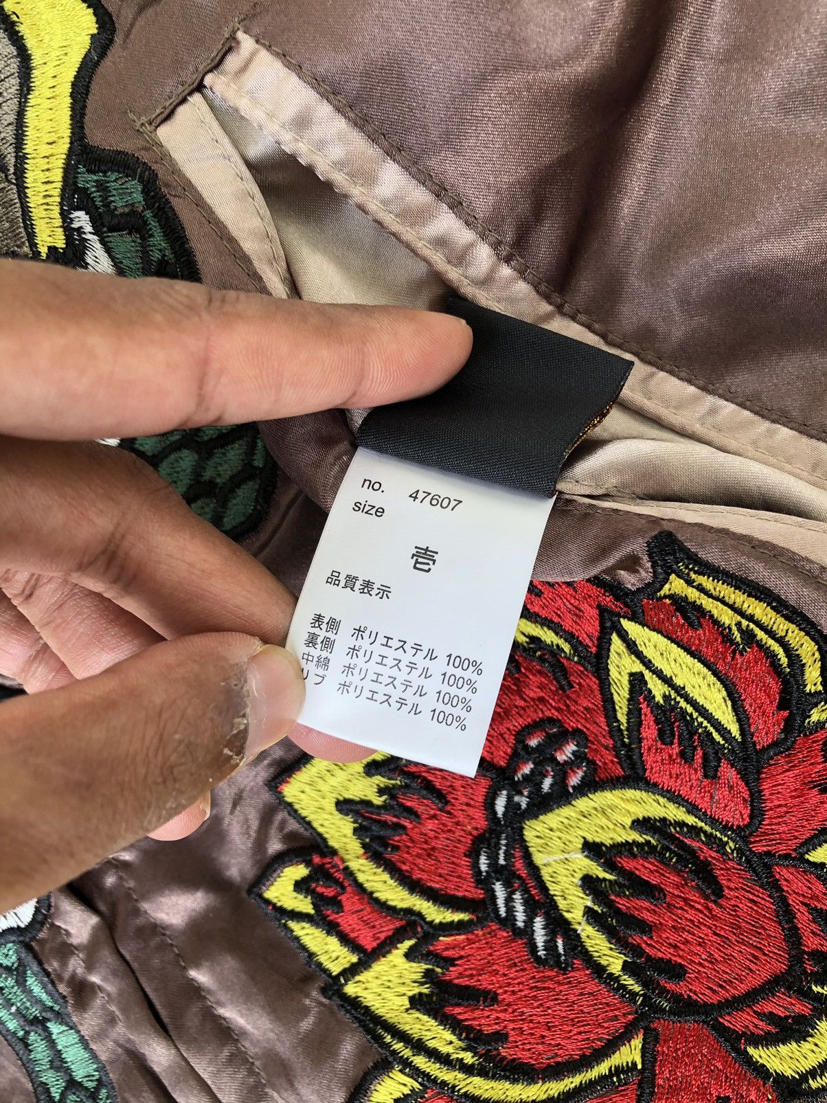 If Six Was Nine RARE VINTAGE REVERSIBLE GUMU SUKAJAN SNAKE DRAGON JACKET Size US S / EU 44-46 / 1 - 7 Thumbnail