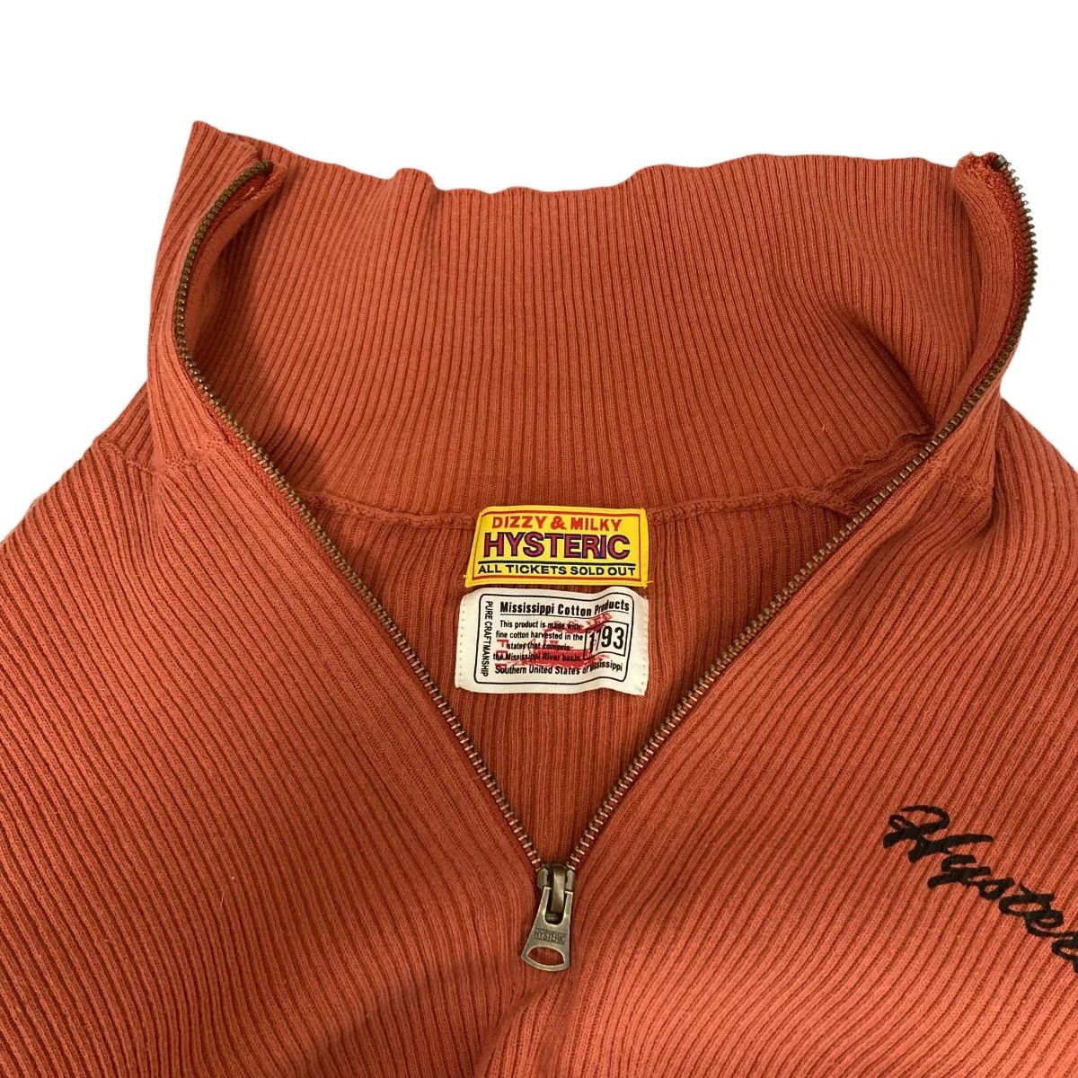 Hysteric Glamour High Neck Half Zip Logo Sweatshirt Jacket Size M / US 6-8 / IT 42-44 - 3 Thumbnail