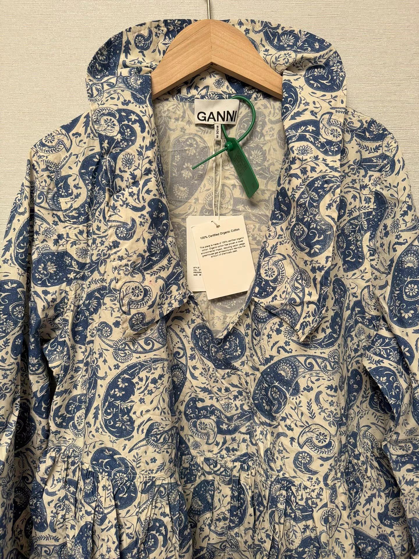 Ganni Ganni Women's Printed Dress K6 Size XS / US 0-2 / IT 36-38 - 2 Thumbnail