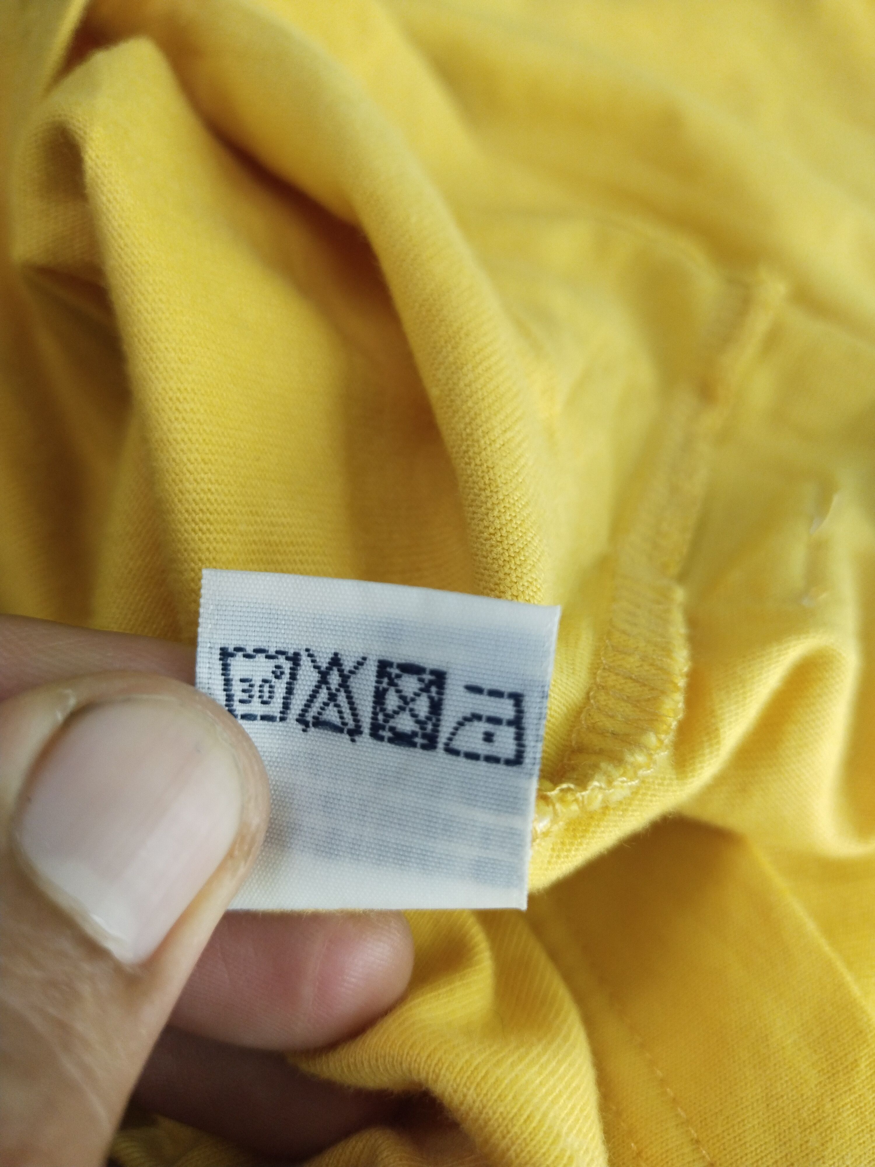 Evisu Vintage Evisu Embroidery Yellow Shirt Tee Size US M / EU 48-50 / 2 - 13 Thumbnail